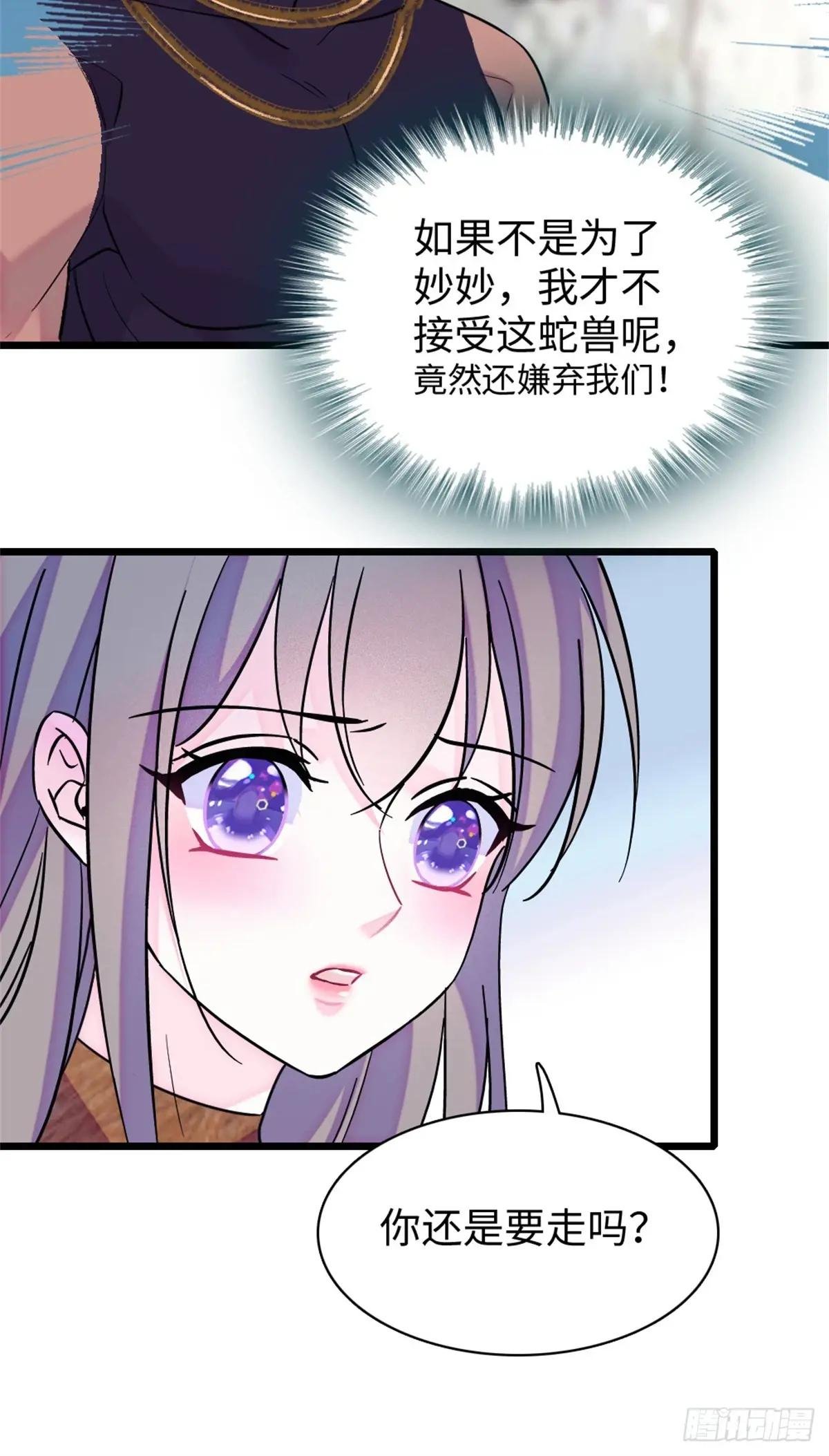 第151话
