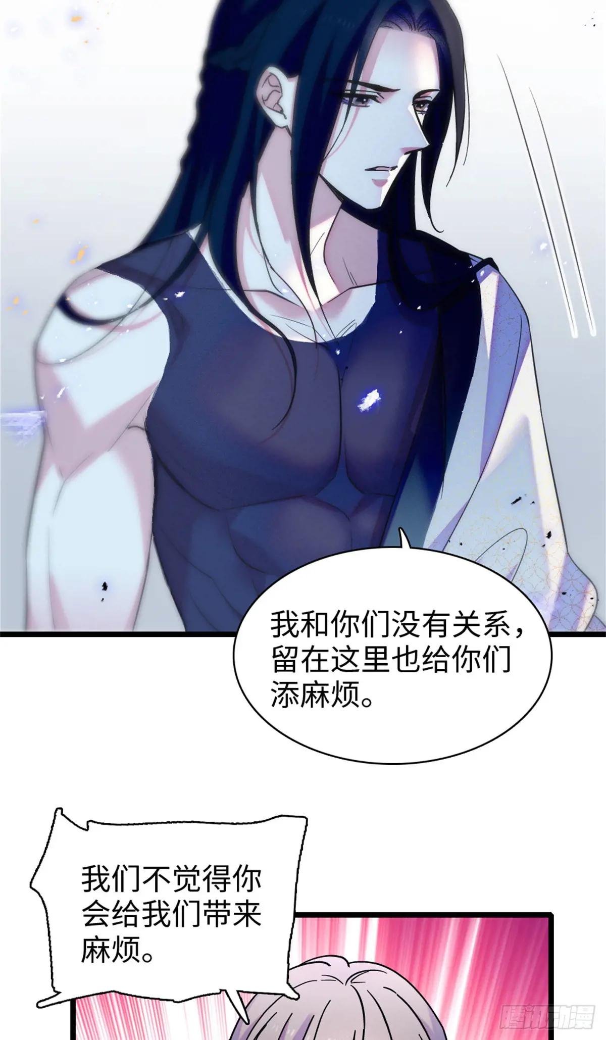 第151话