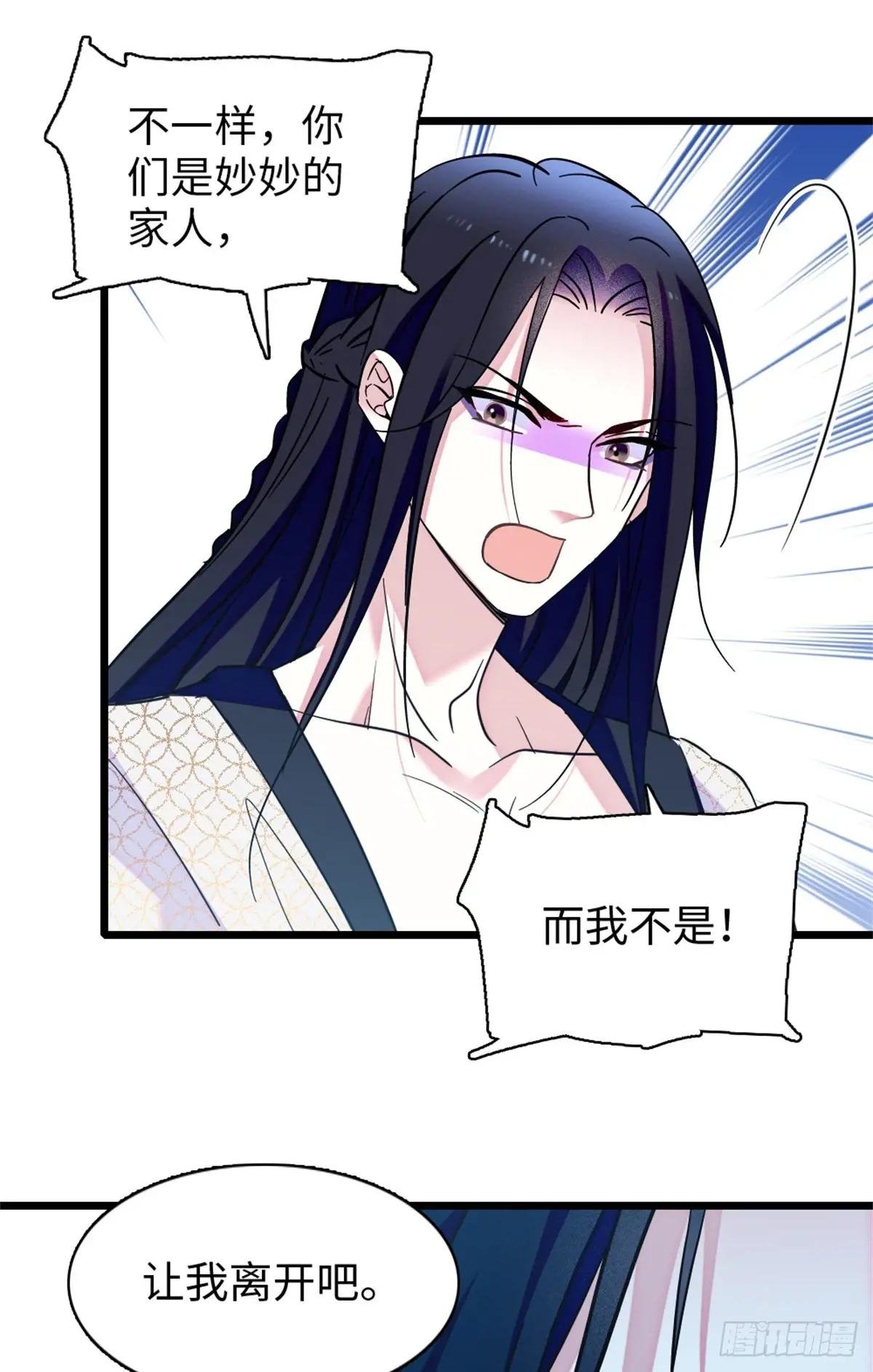 第151话