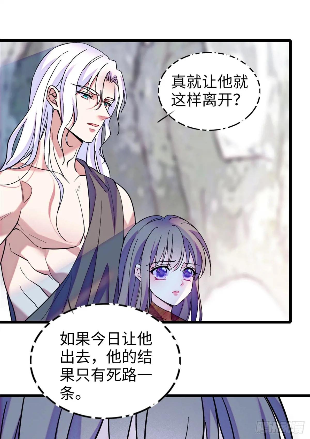 第151话