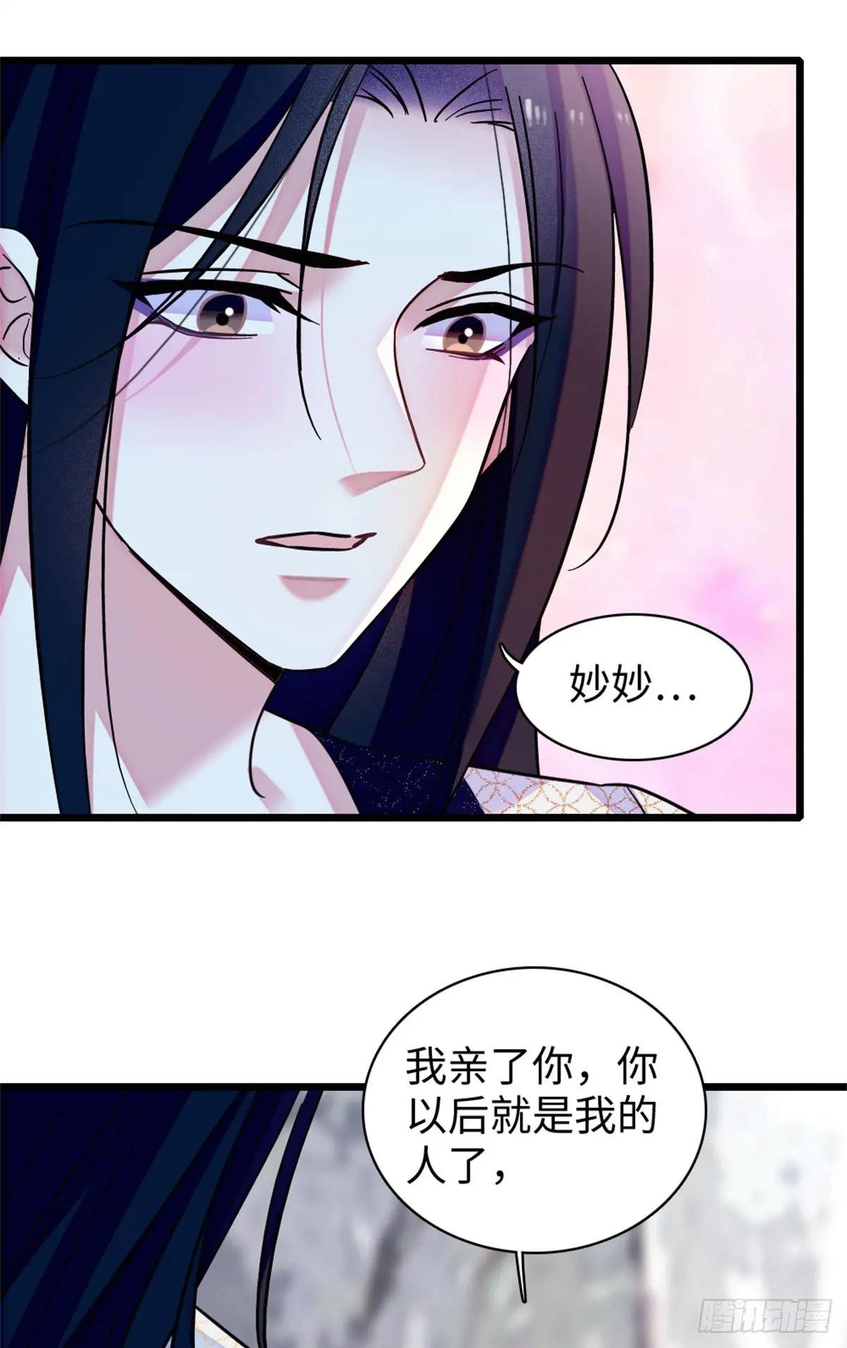第152话