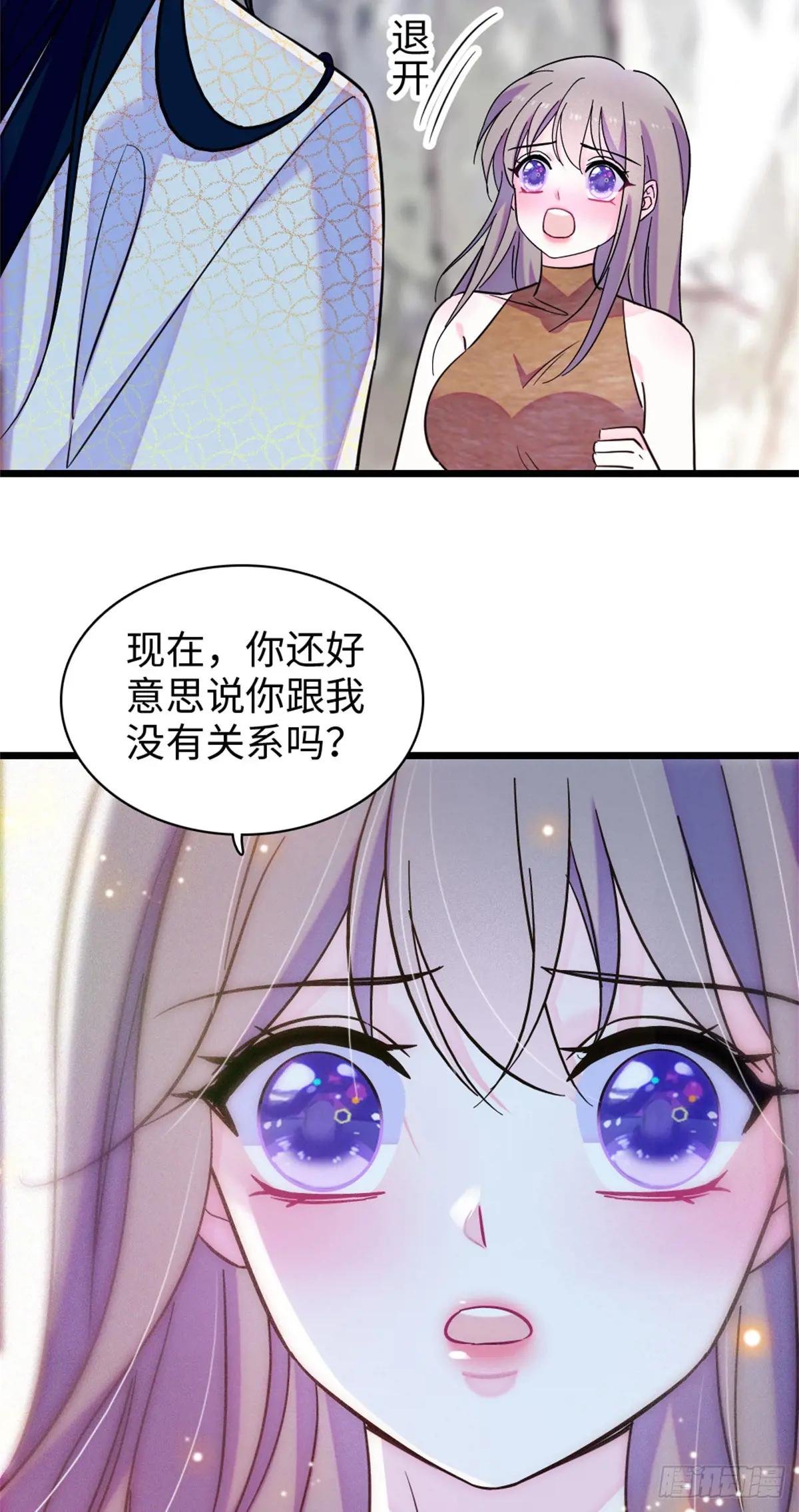 第152话