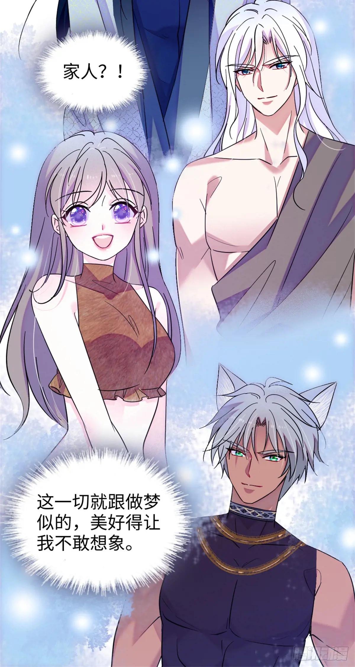第152话