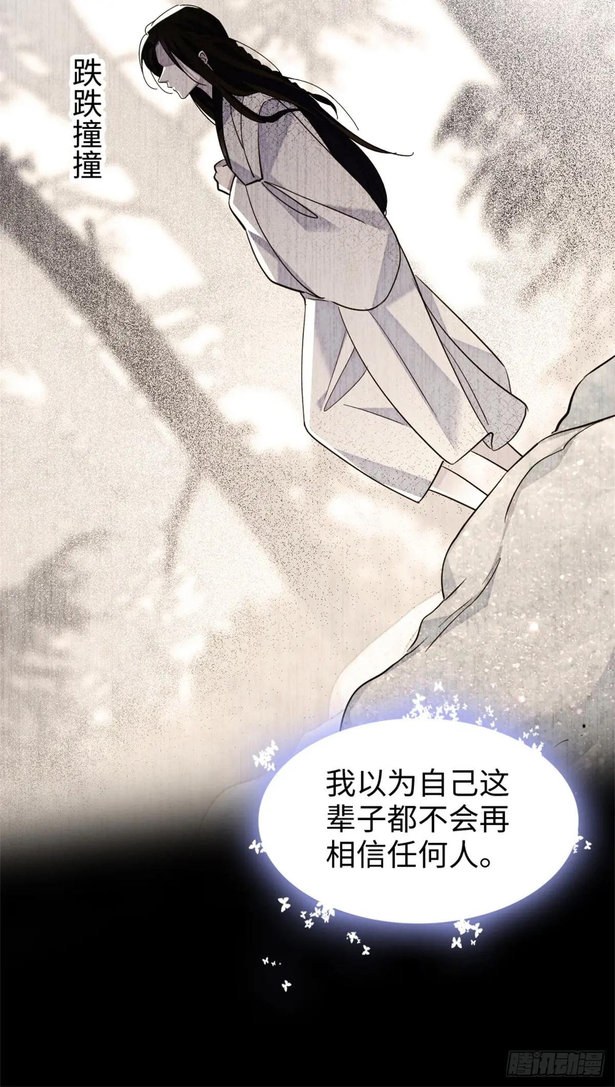 第152话