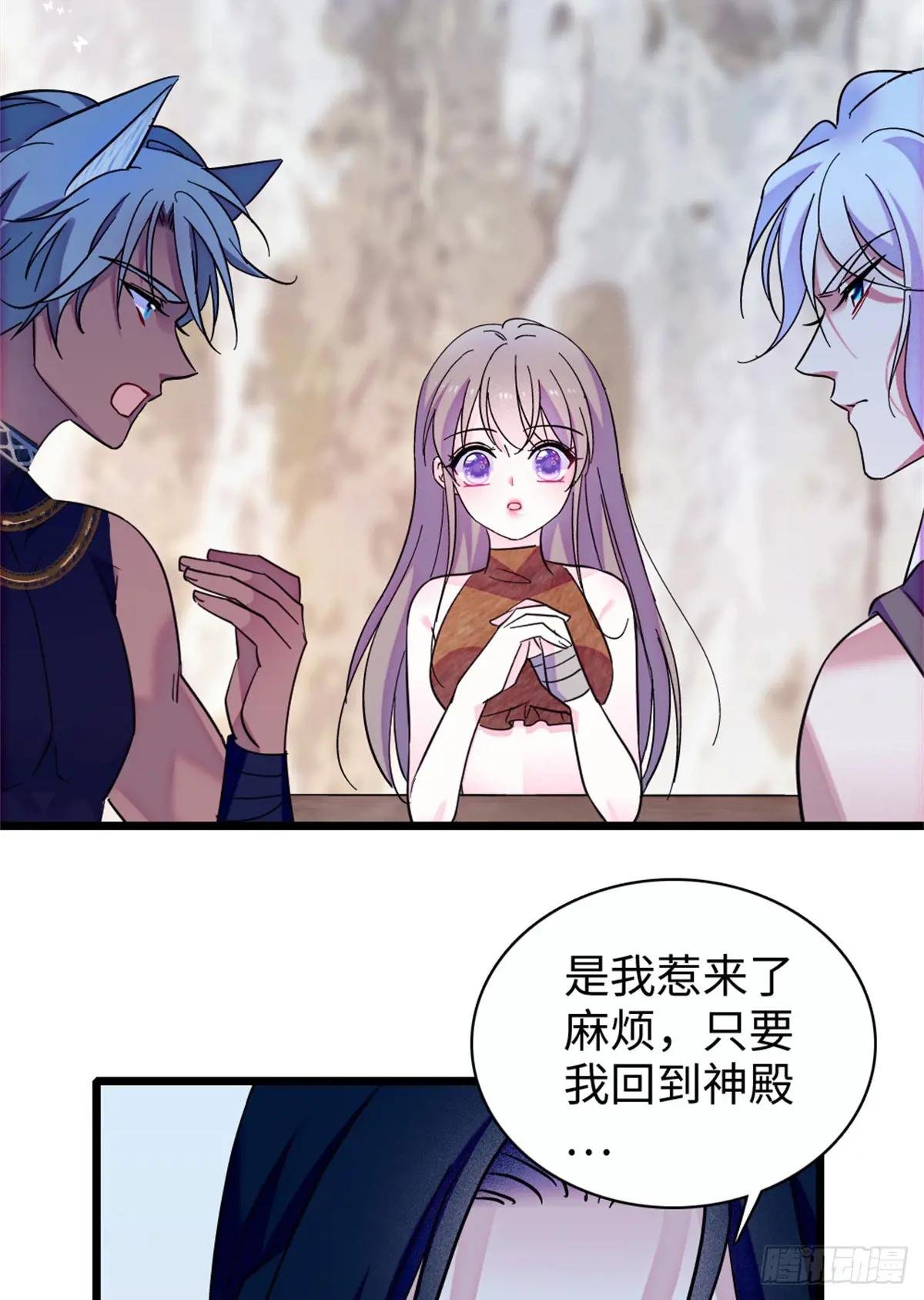 第153话