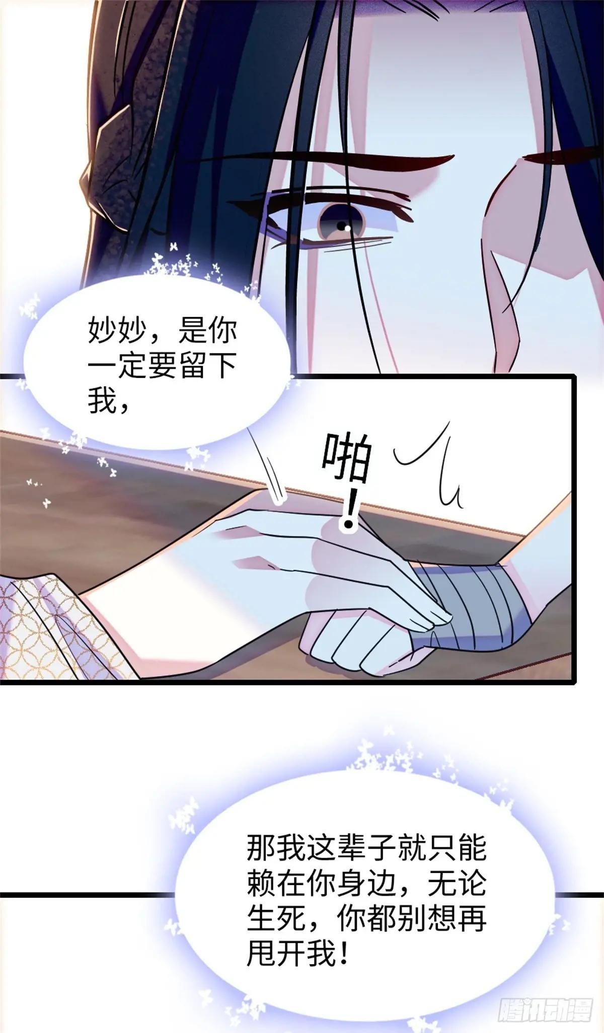 第153话