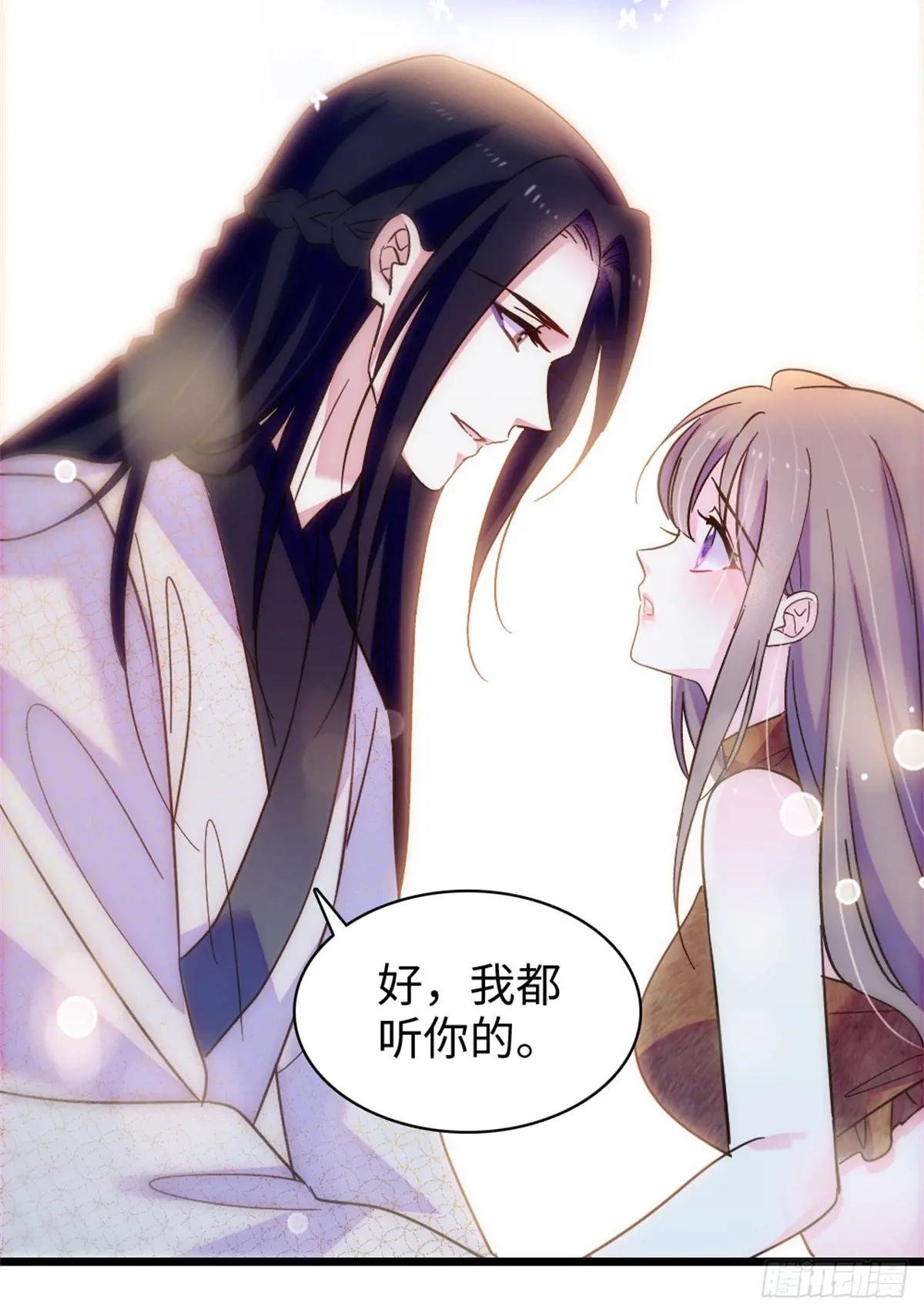第153话