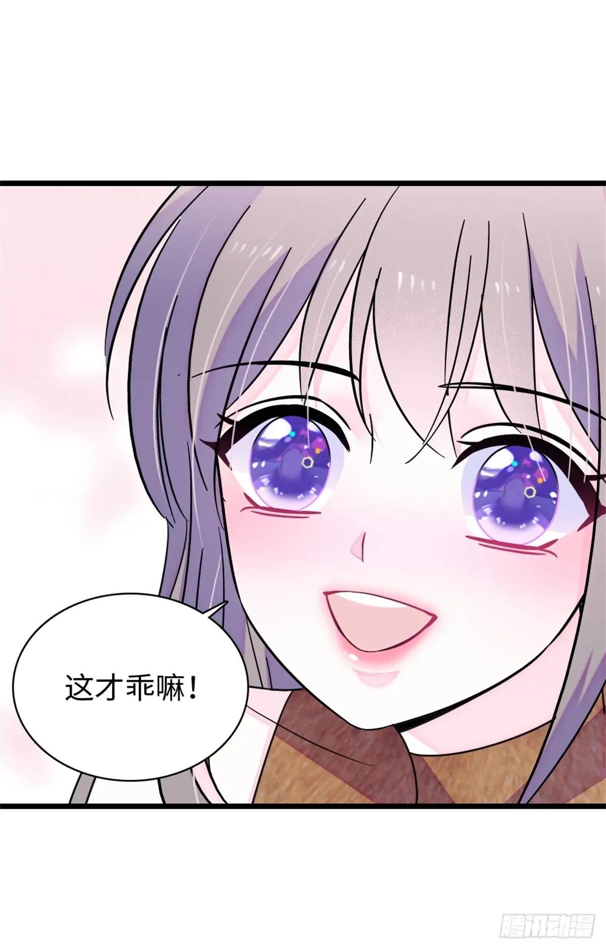 第153话