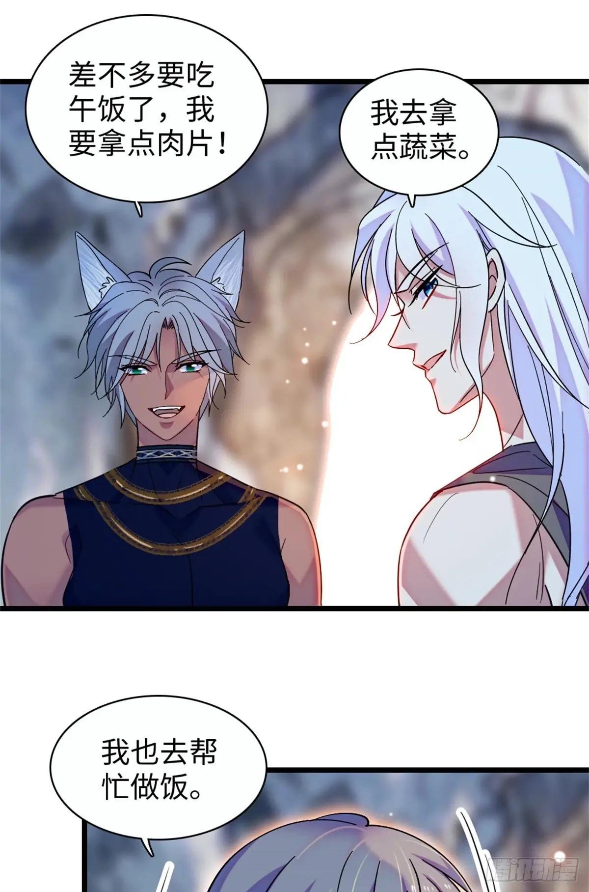 第153话