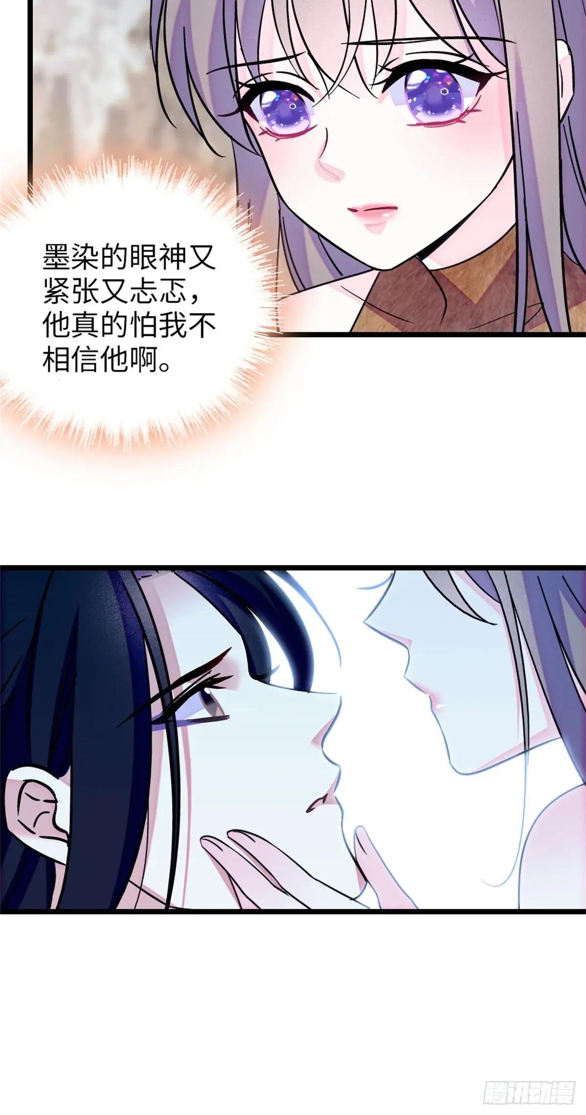 第153话