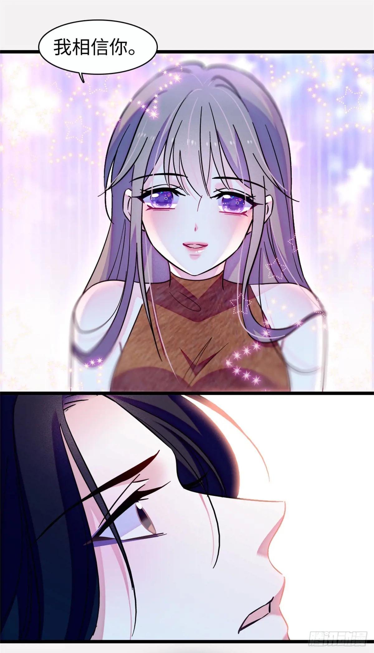 第153话