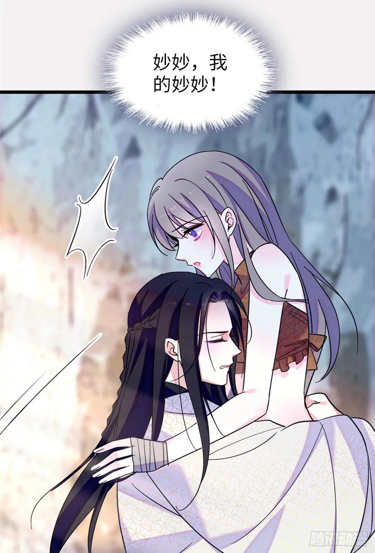 第153话