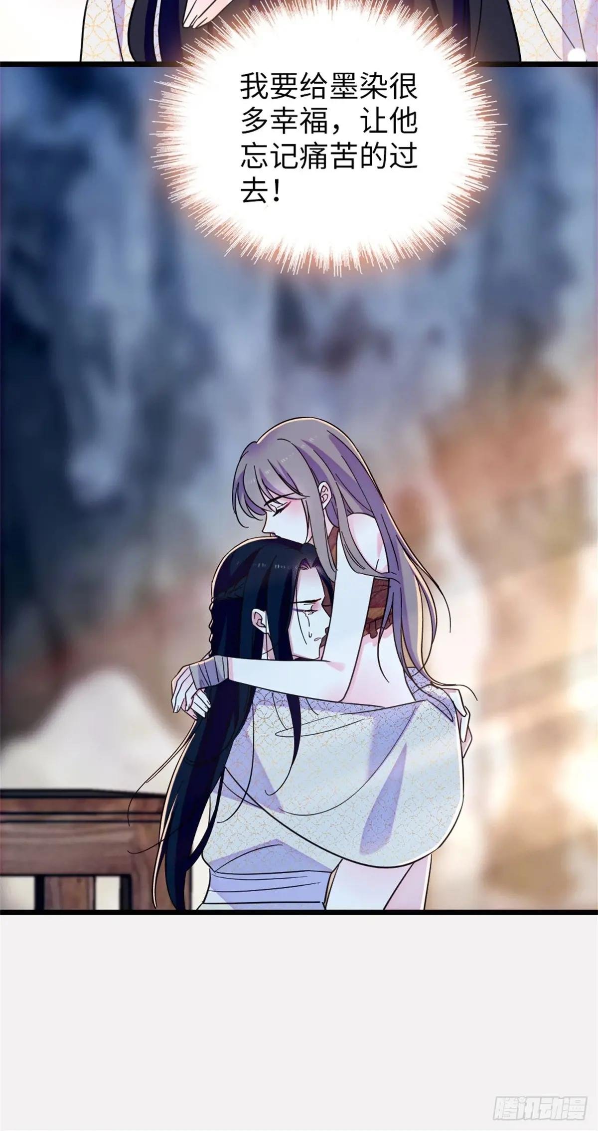 第153话