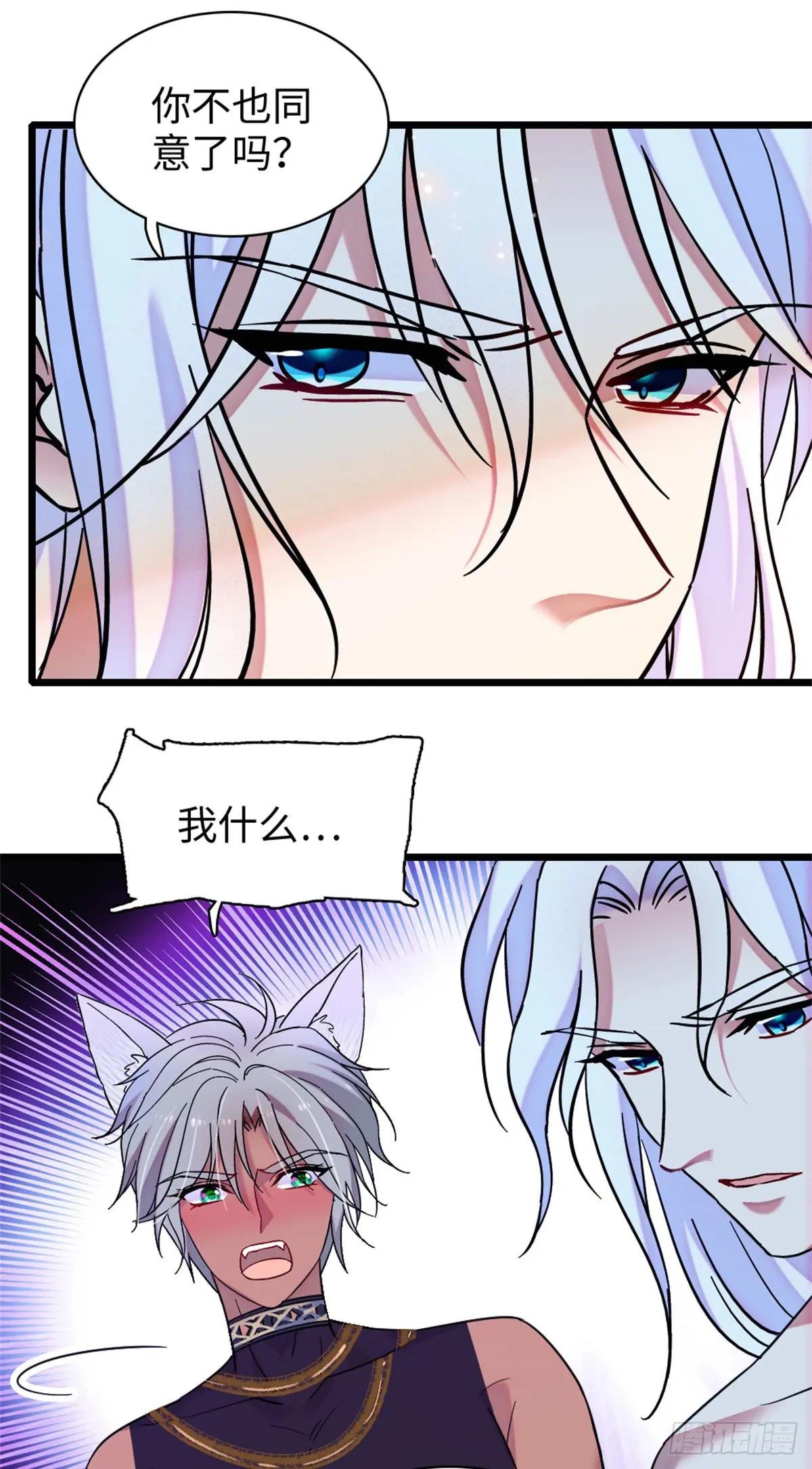 第154话