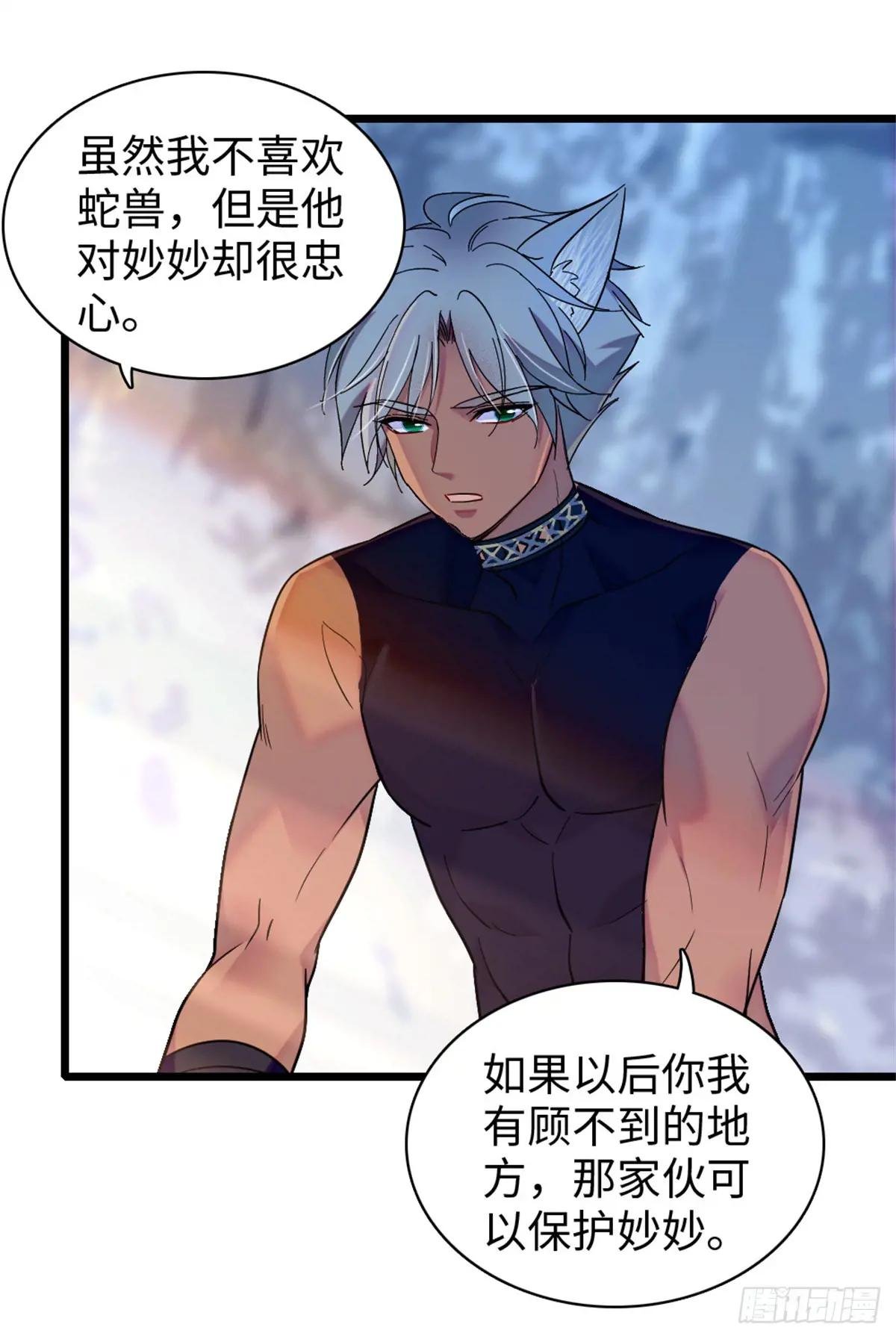 第154话