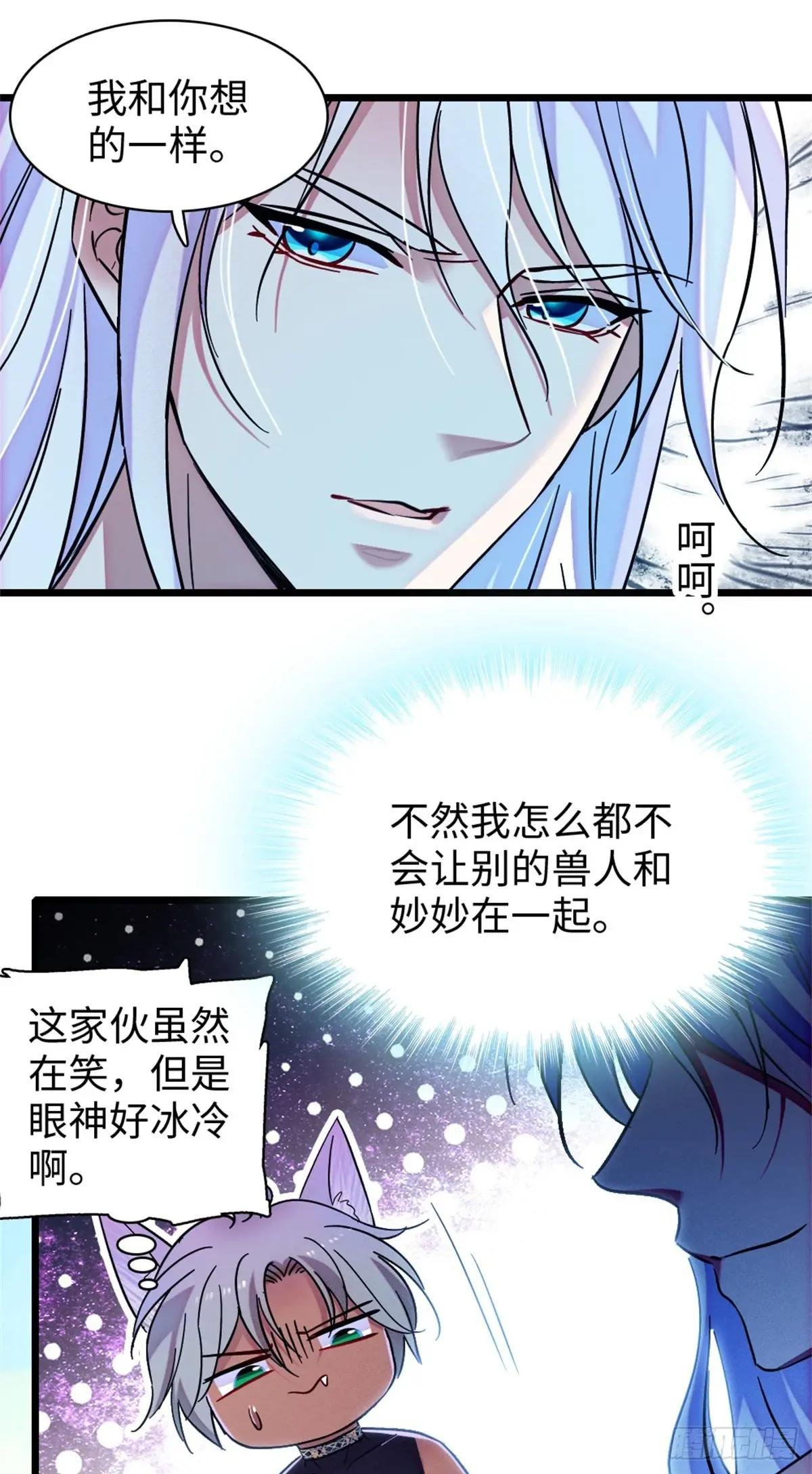第154话