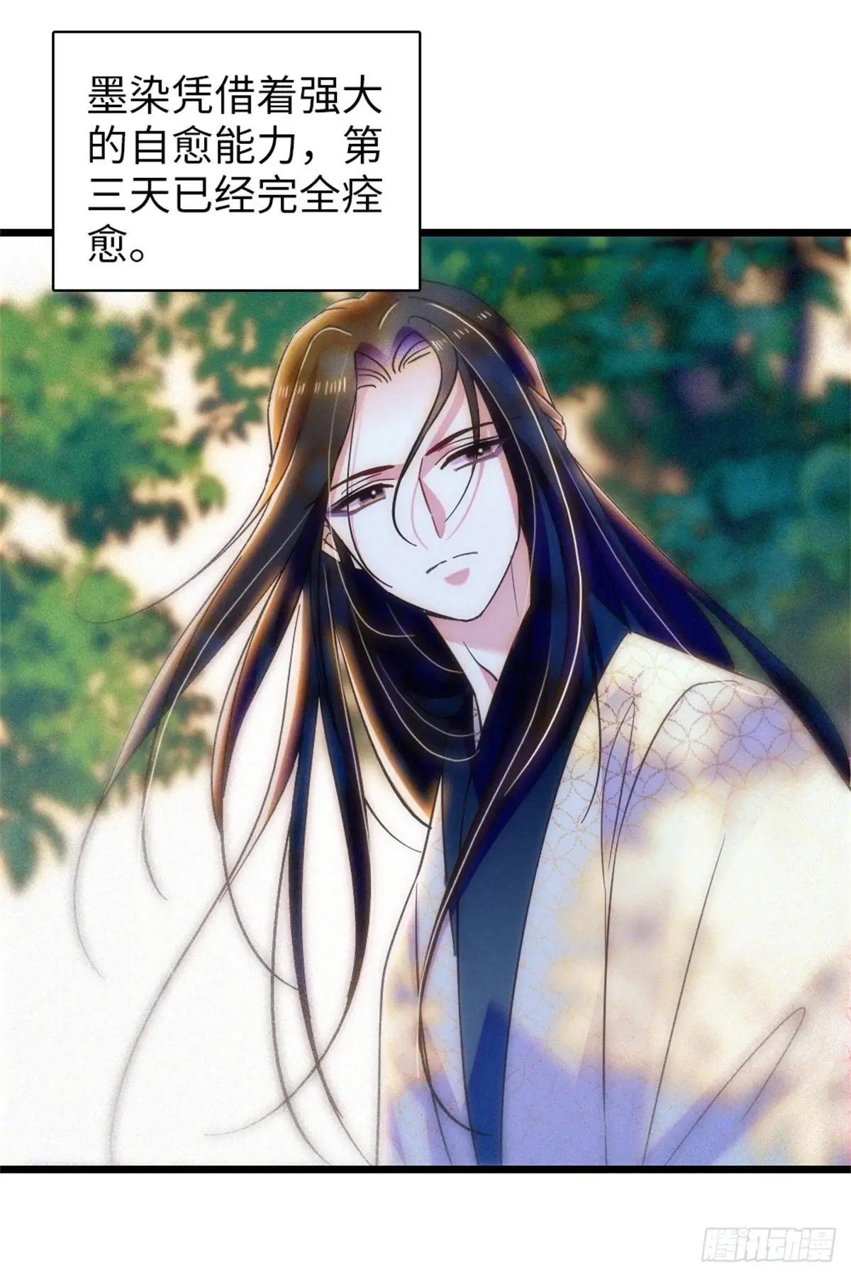 第154话