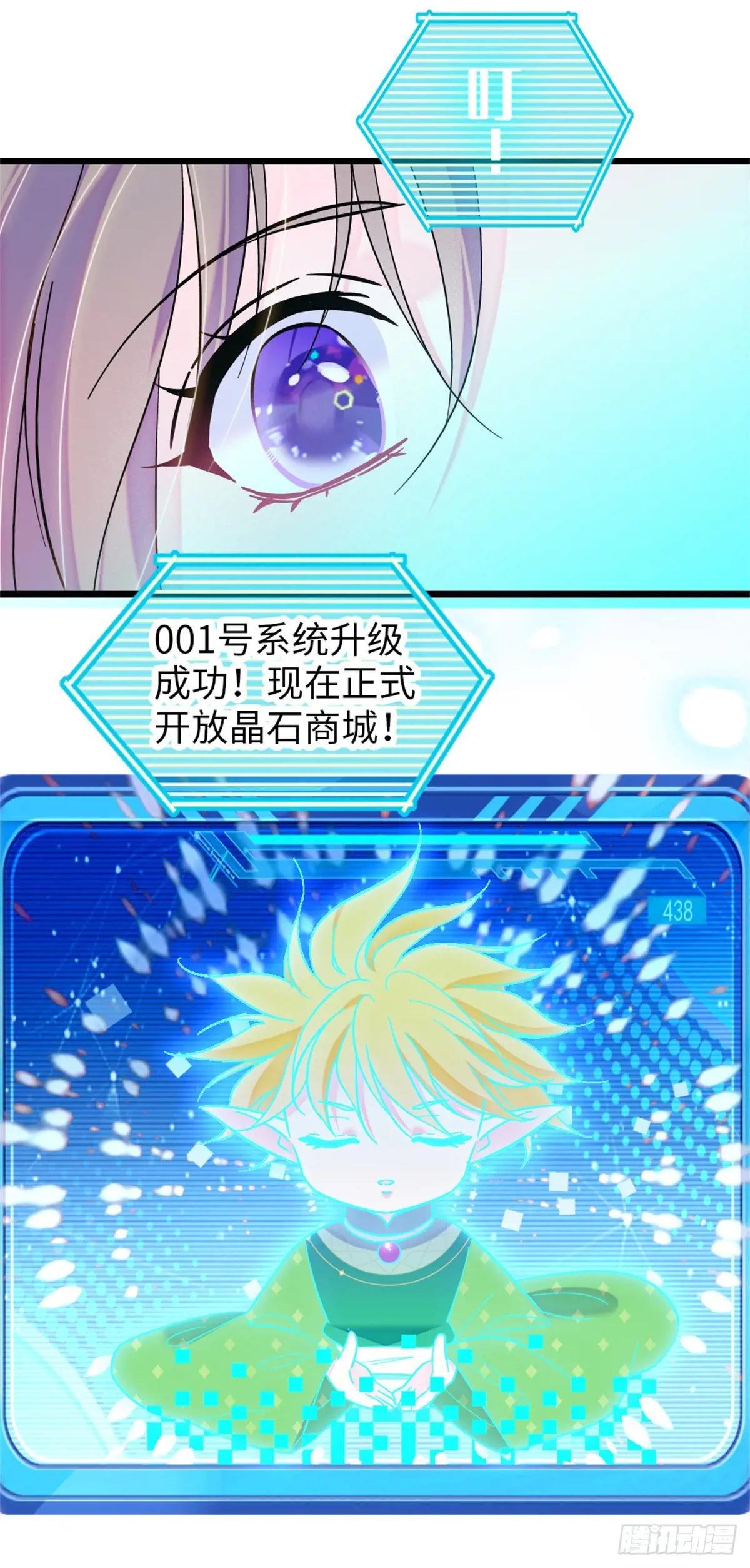 第154话