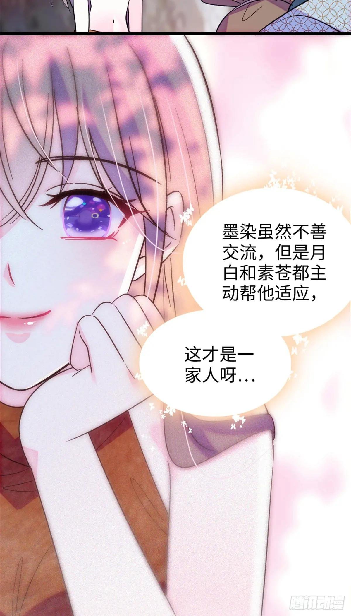 第154话