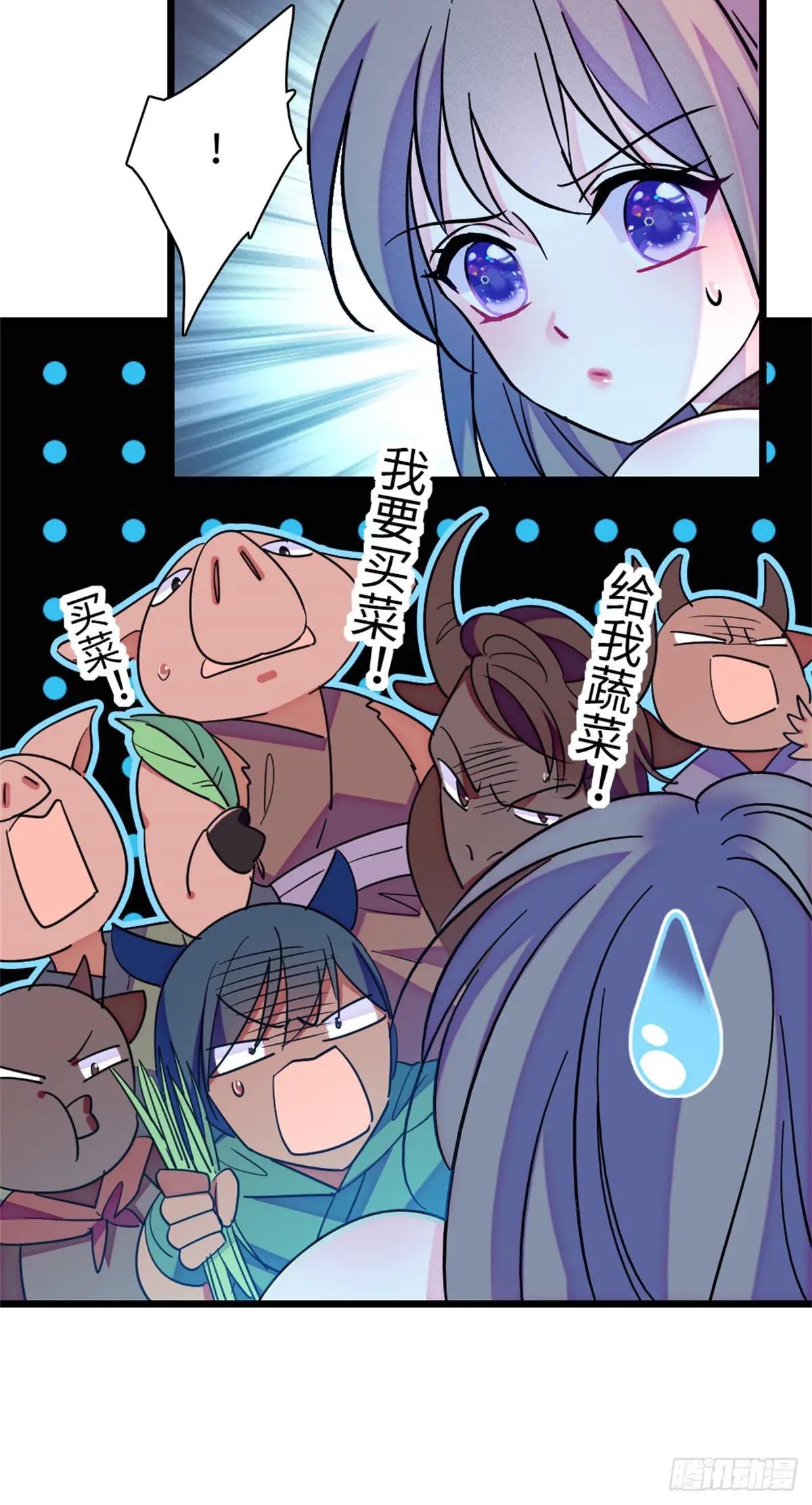 第154话