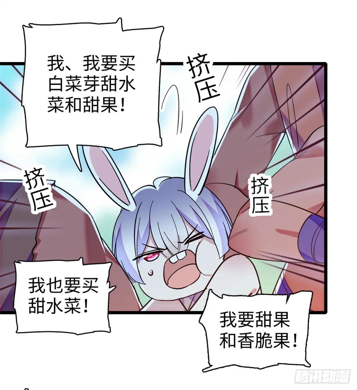 第155话