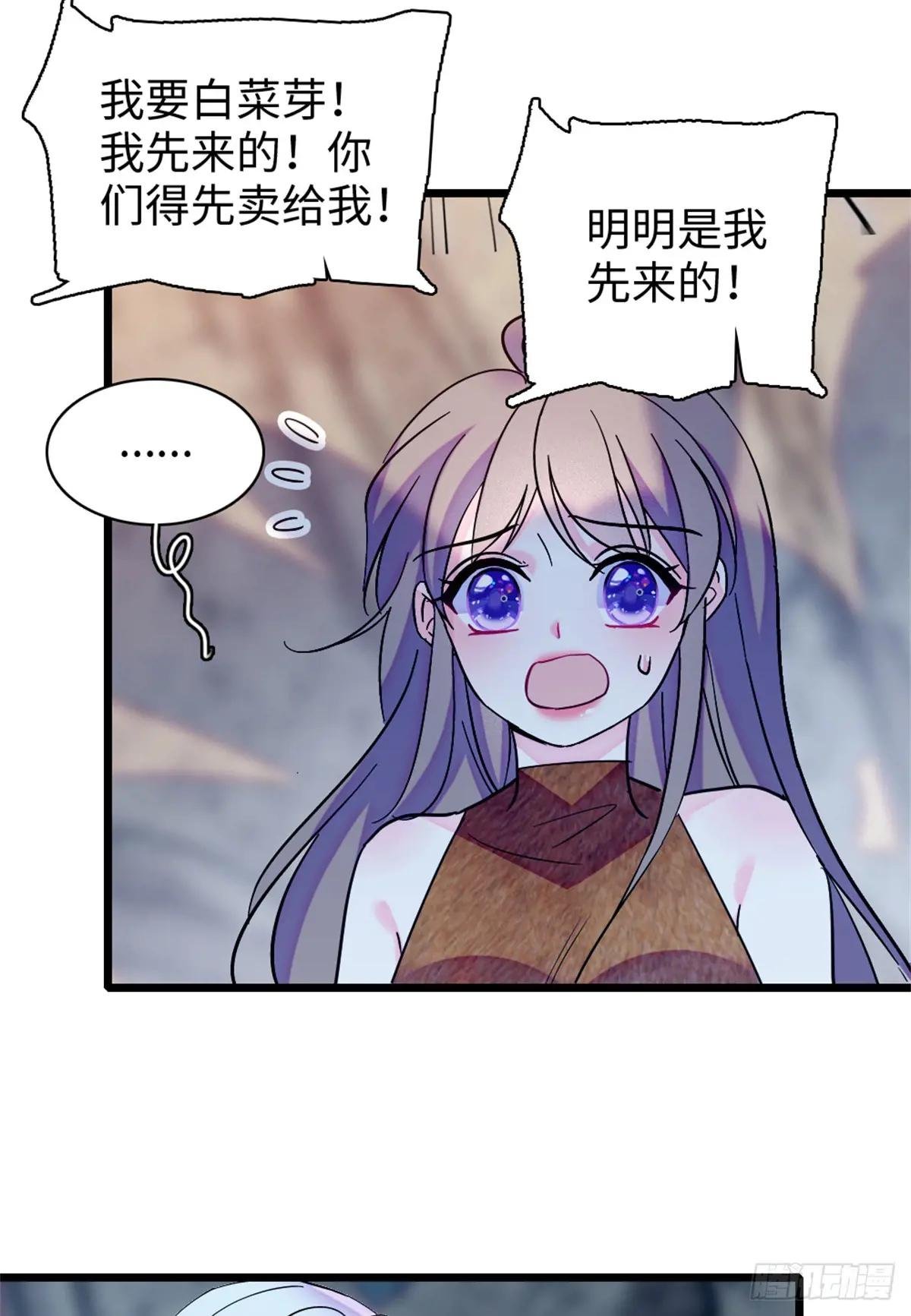 第155话