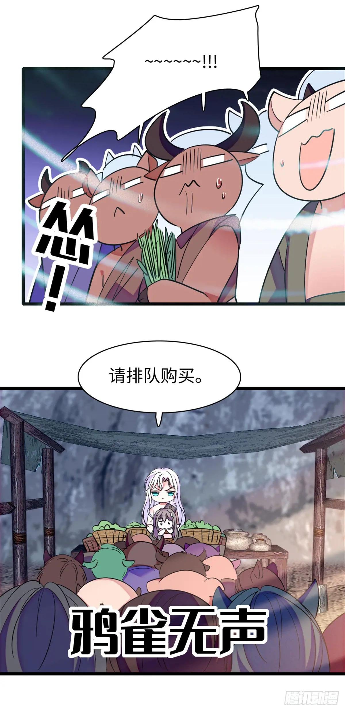 第155话