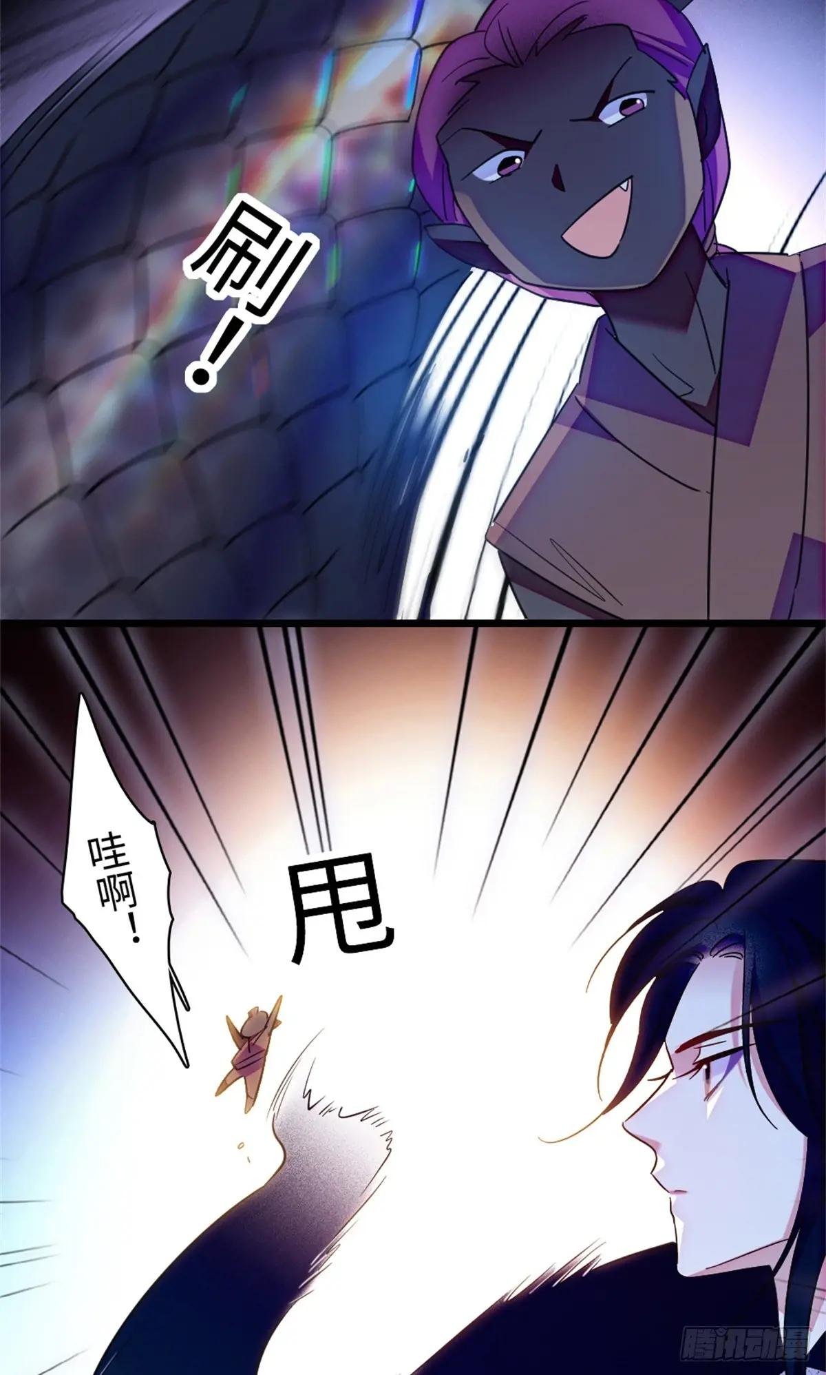 第155话