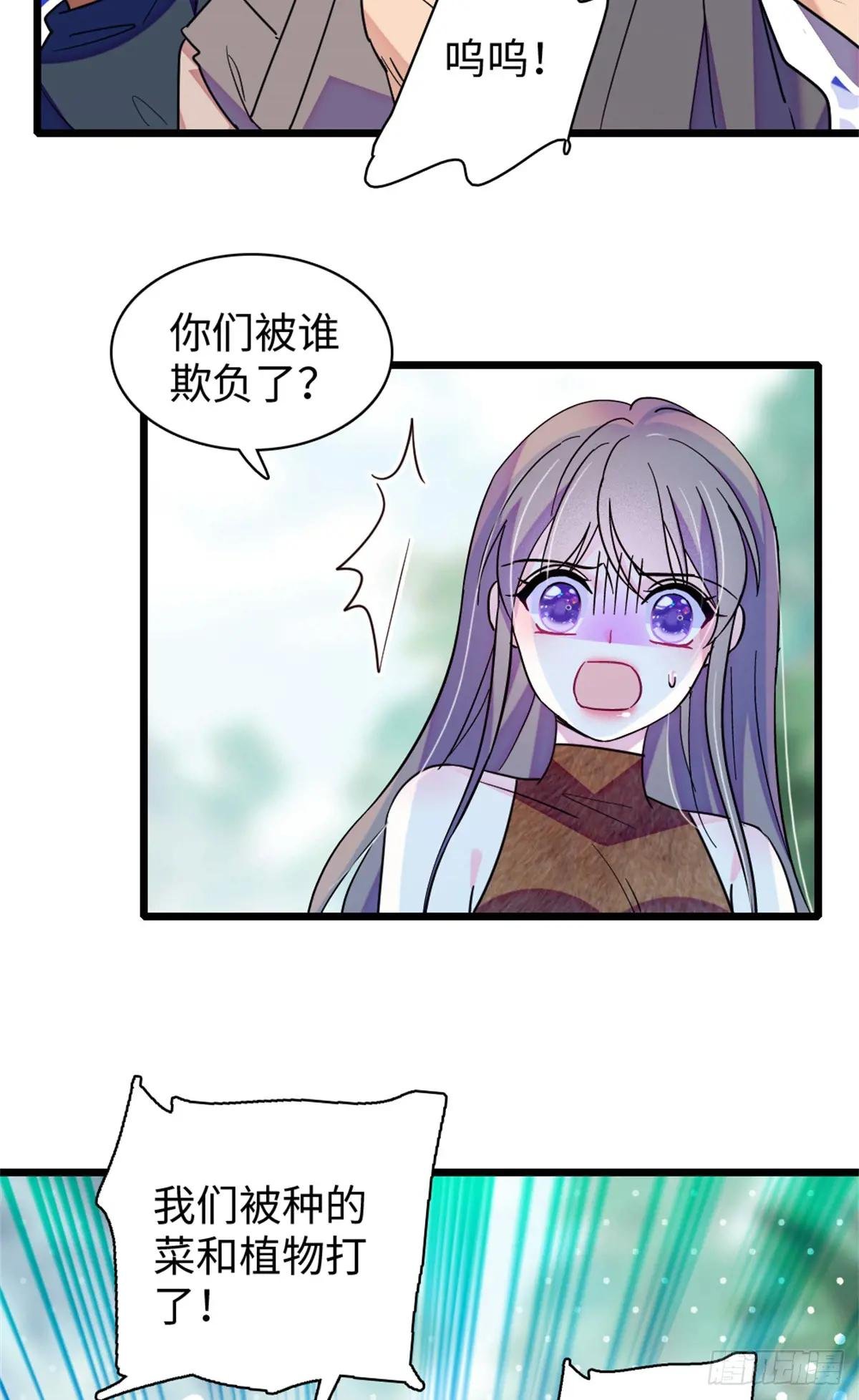 第156话