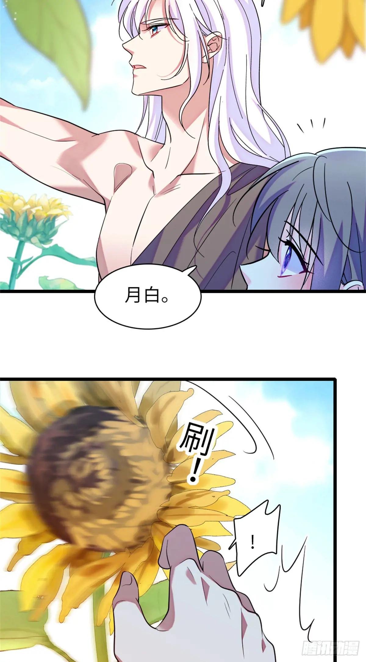 第156话
