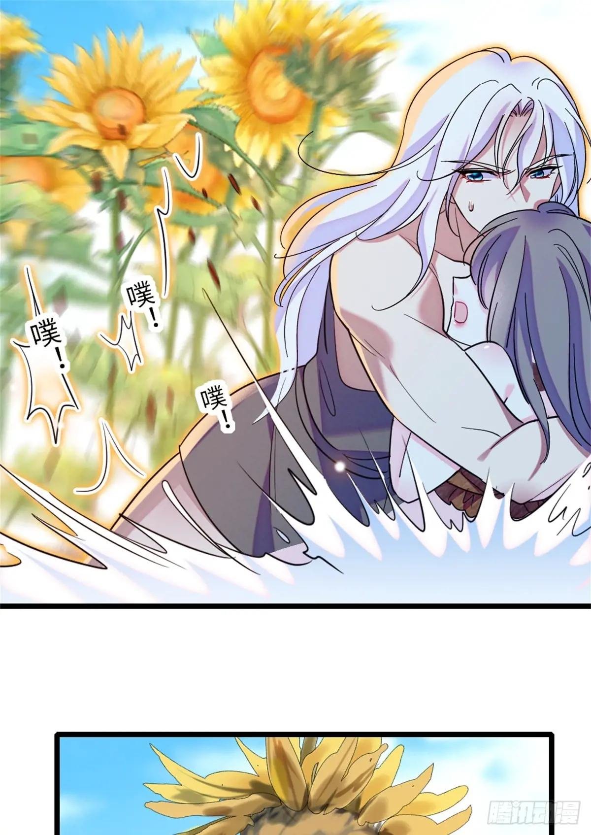 第156话