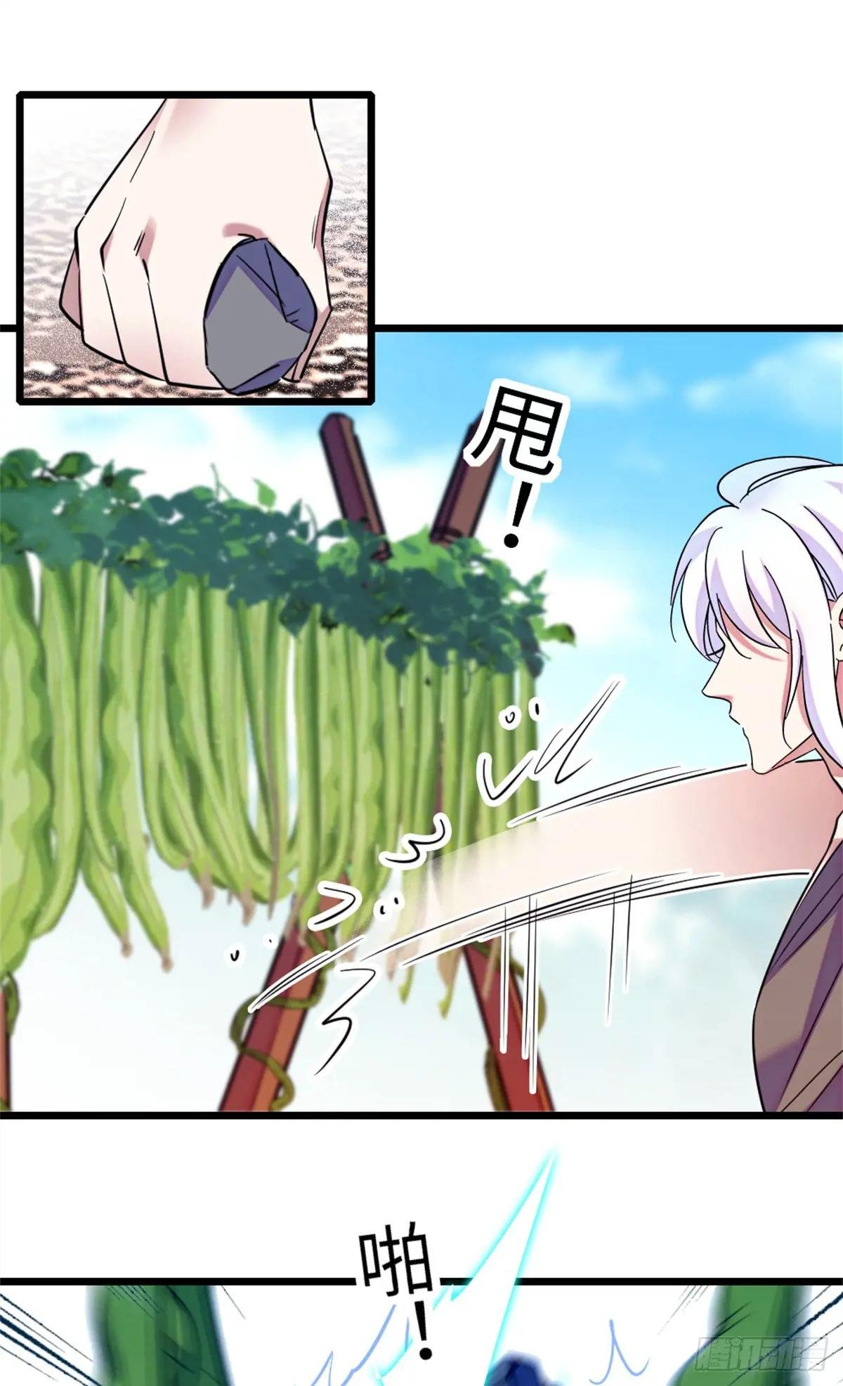 第156话