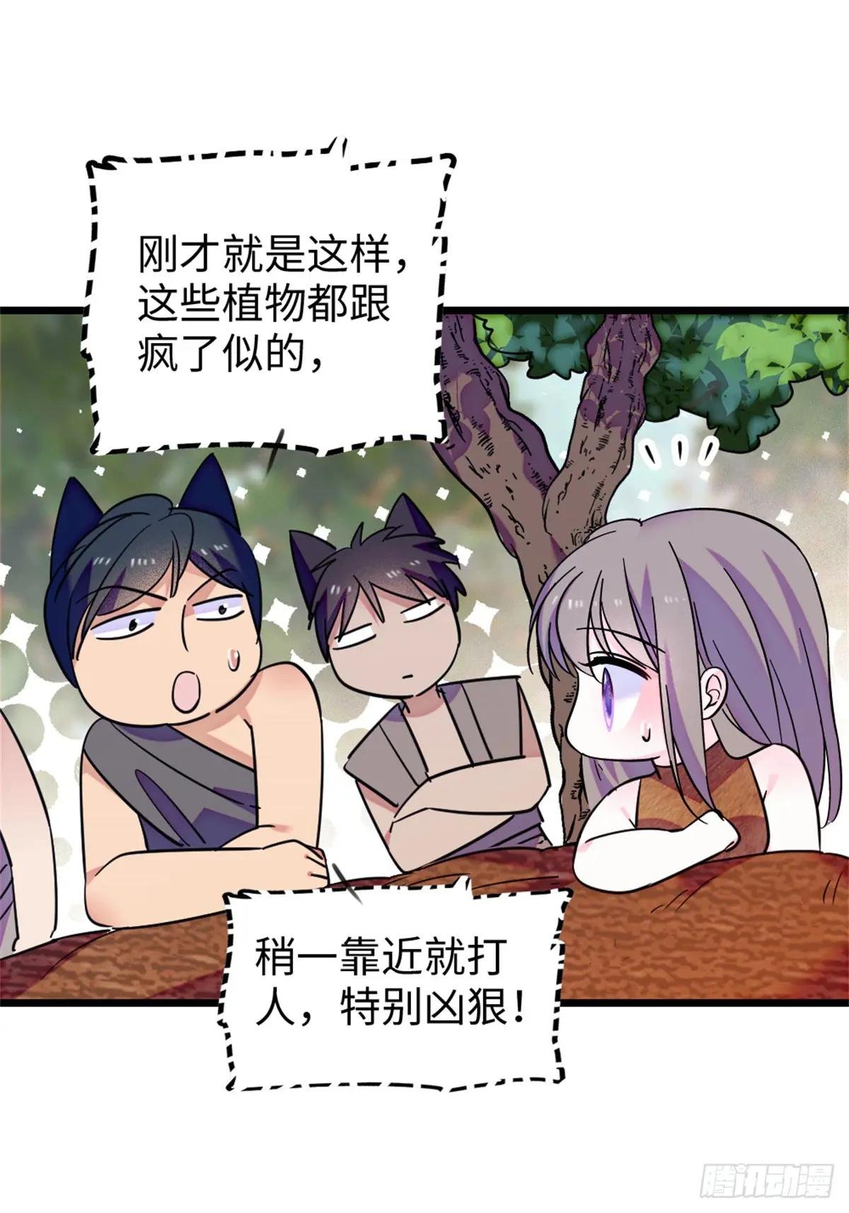 第156话