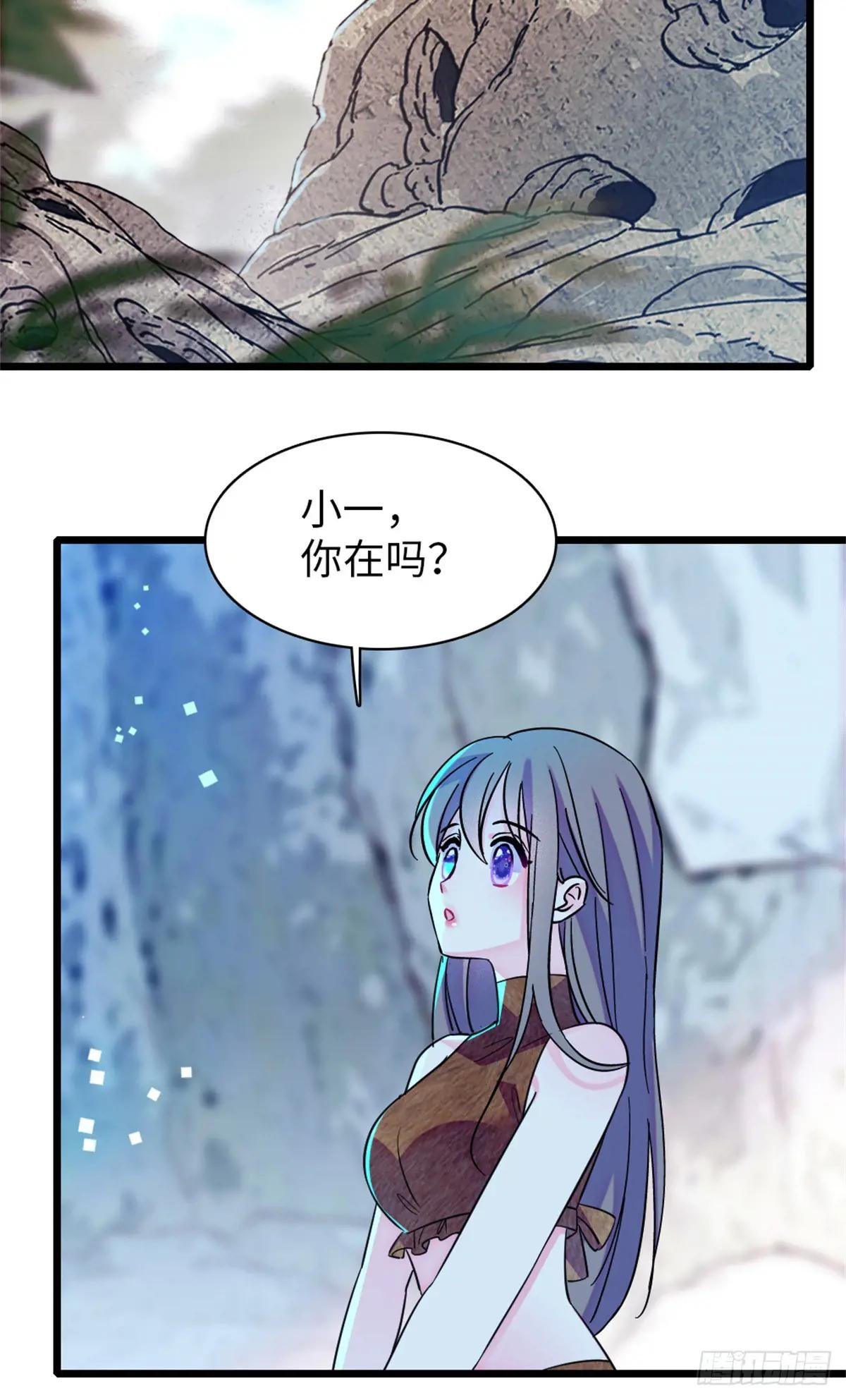 第157话