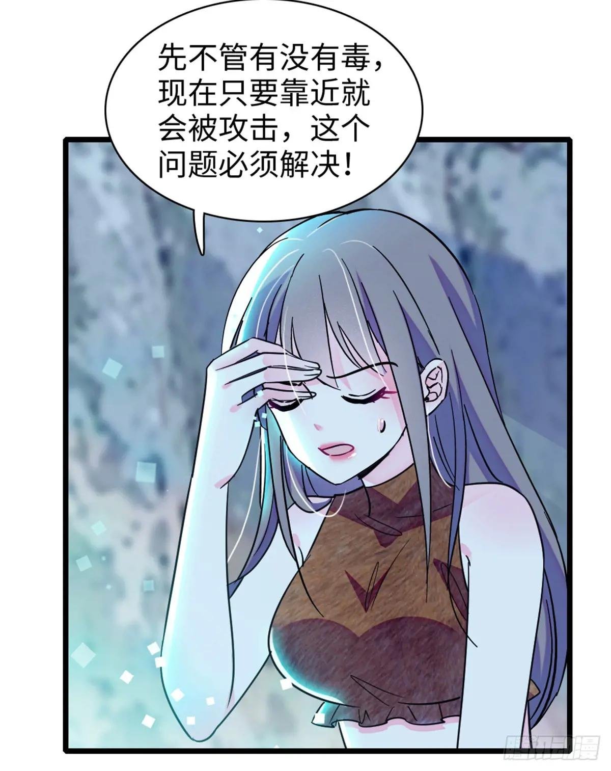 第157话