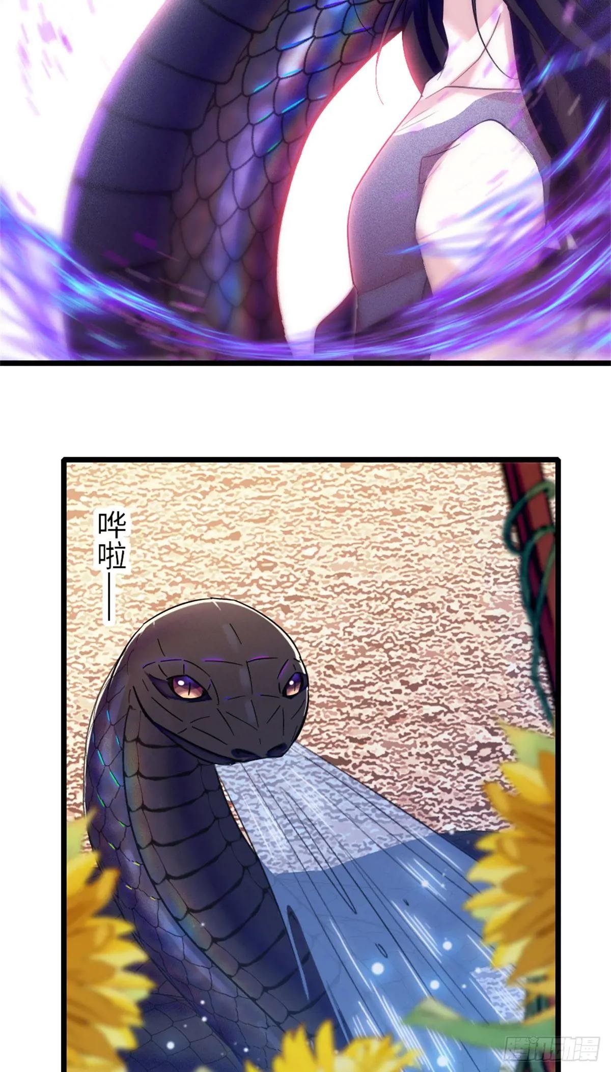 第157话
