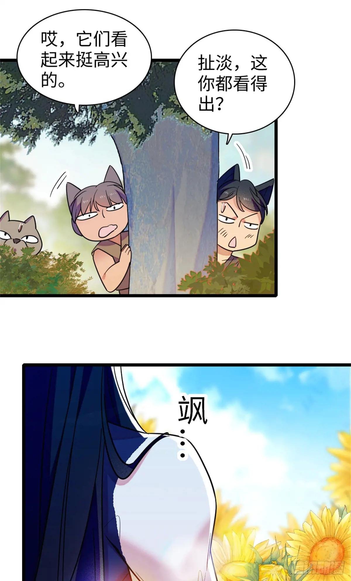 第157话