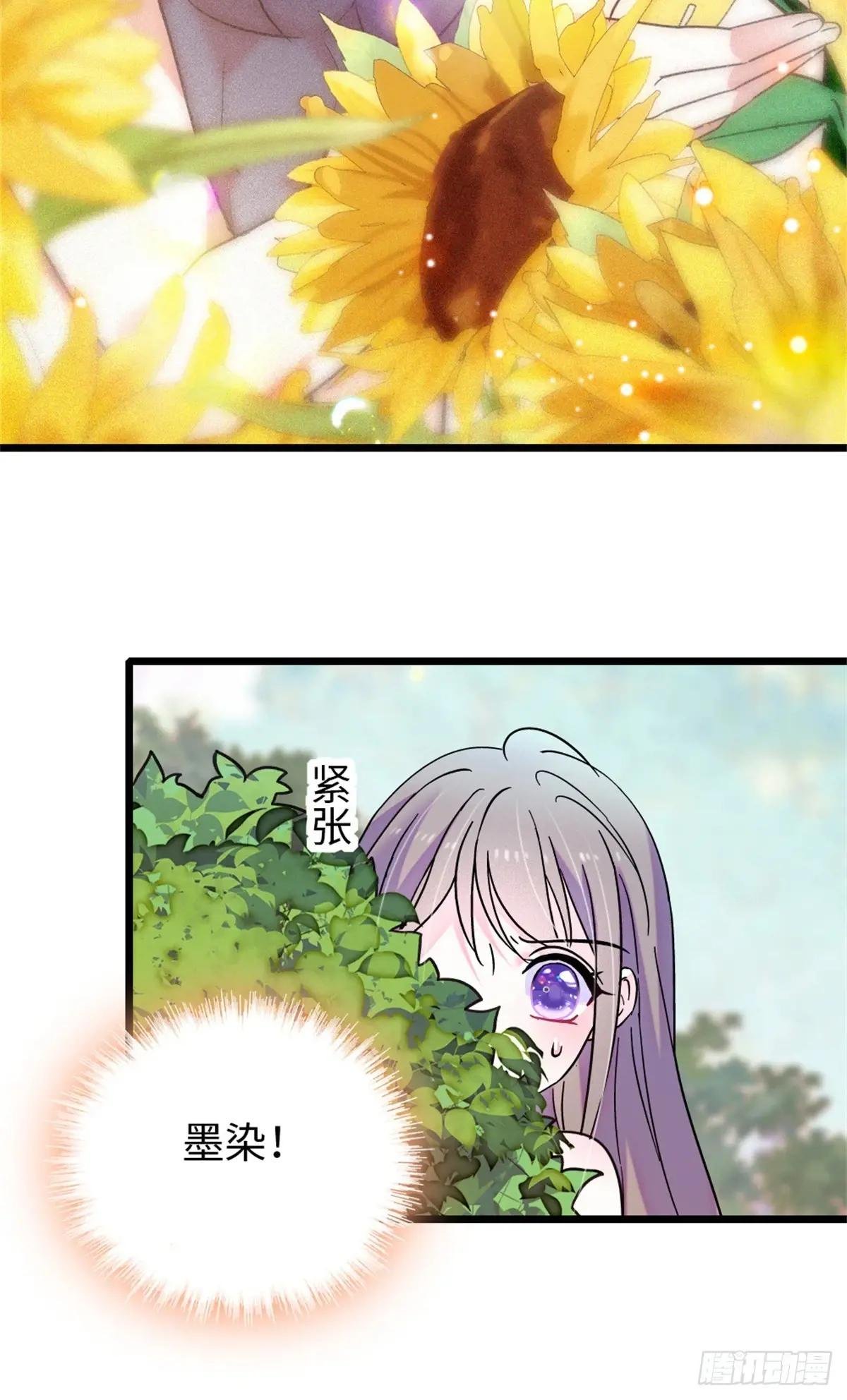 第157话
