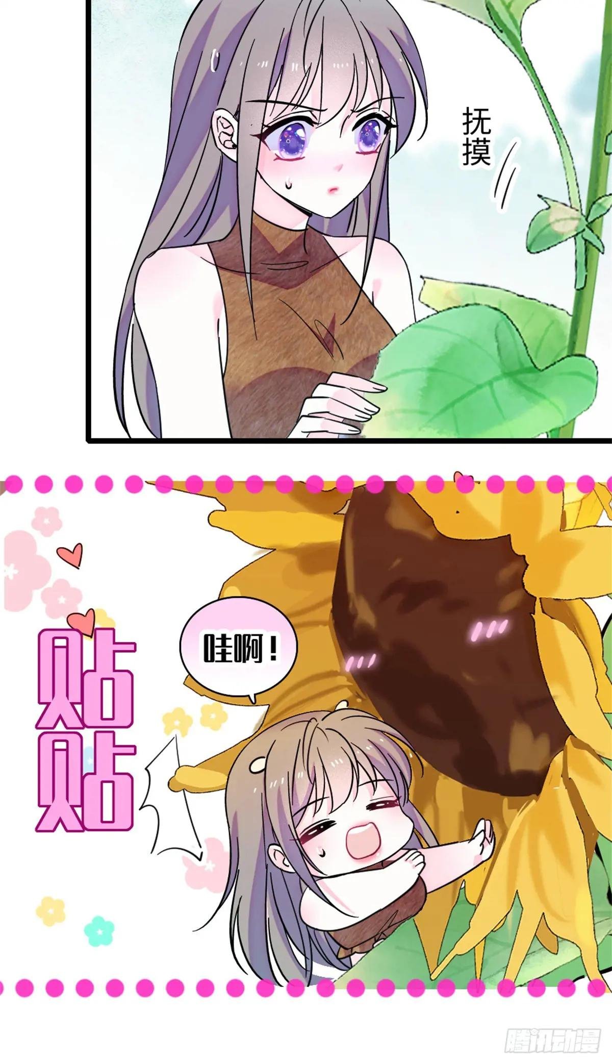第157话