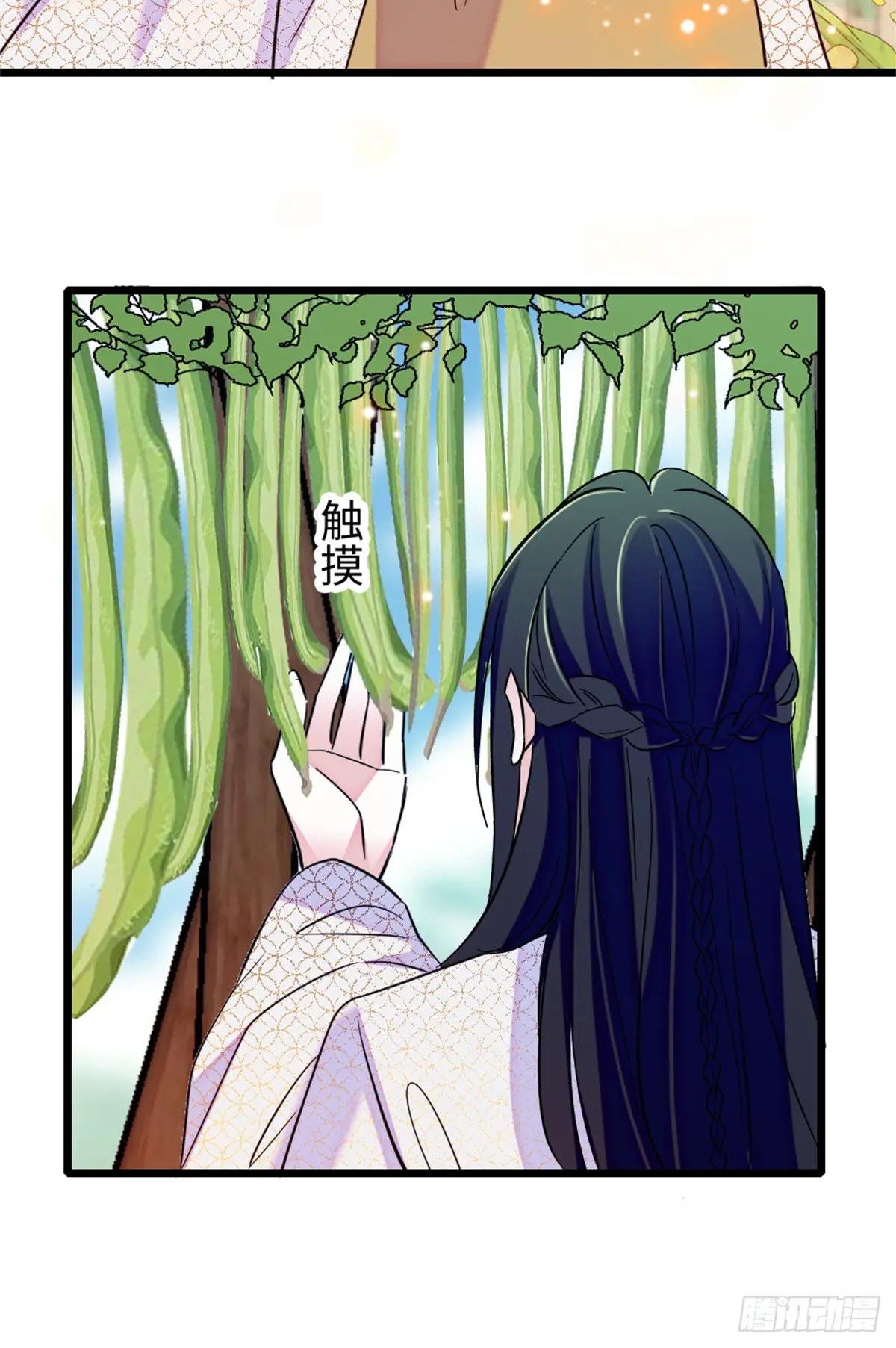 第158话
