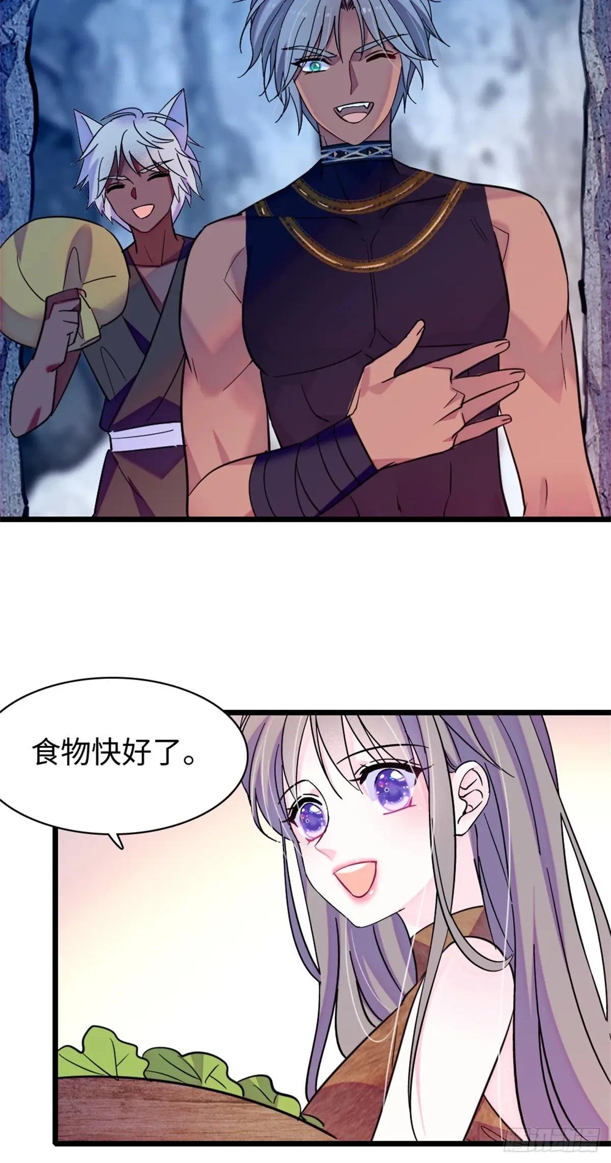 第158话