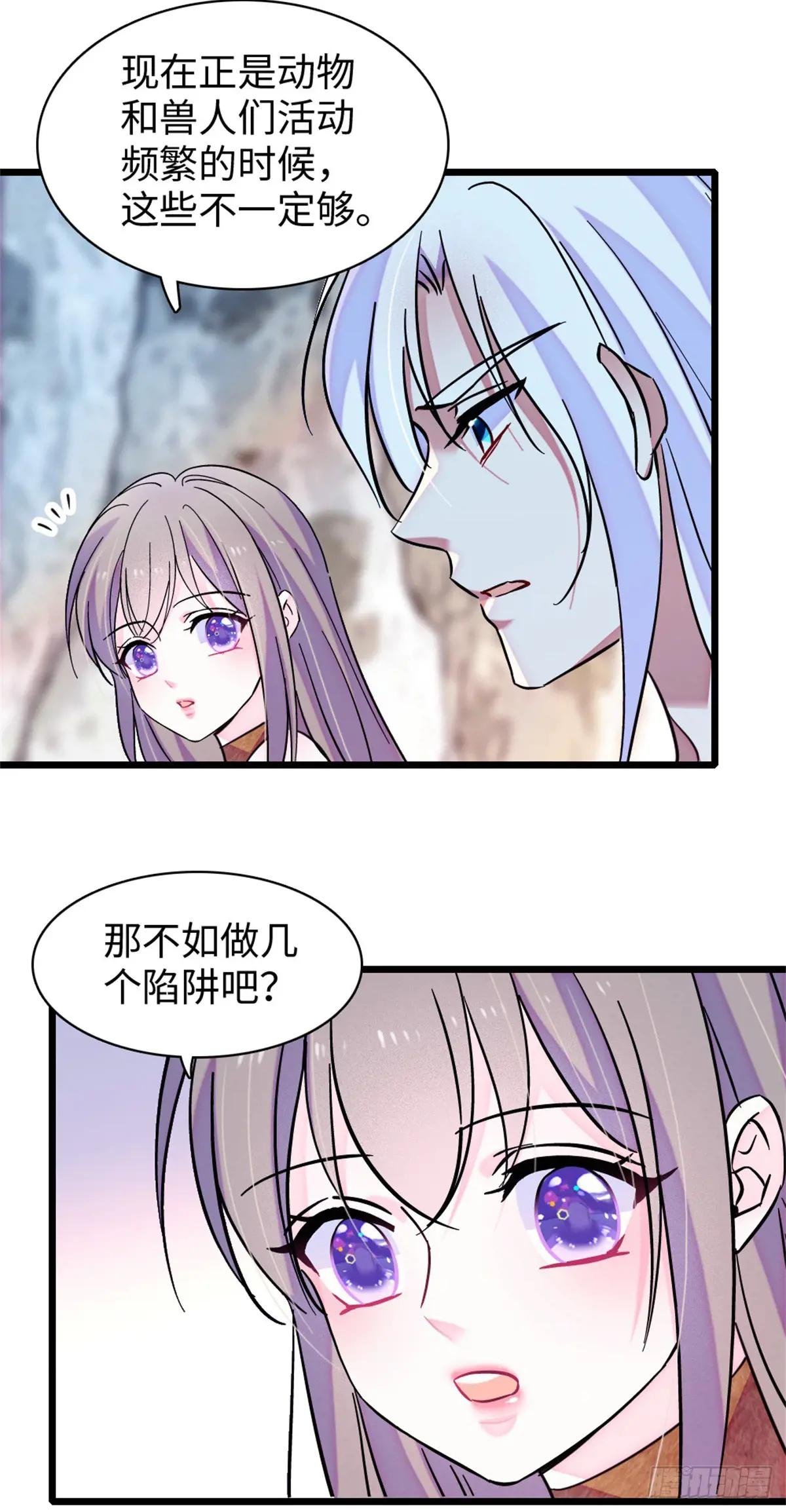 第158话