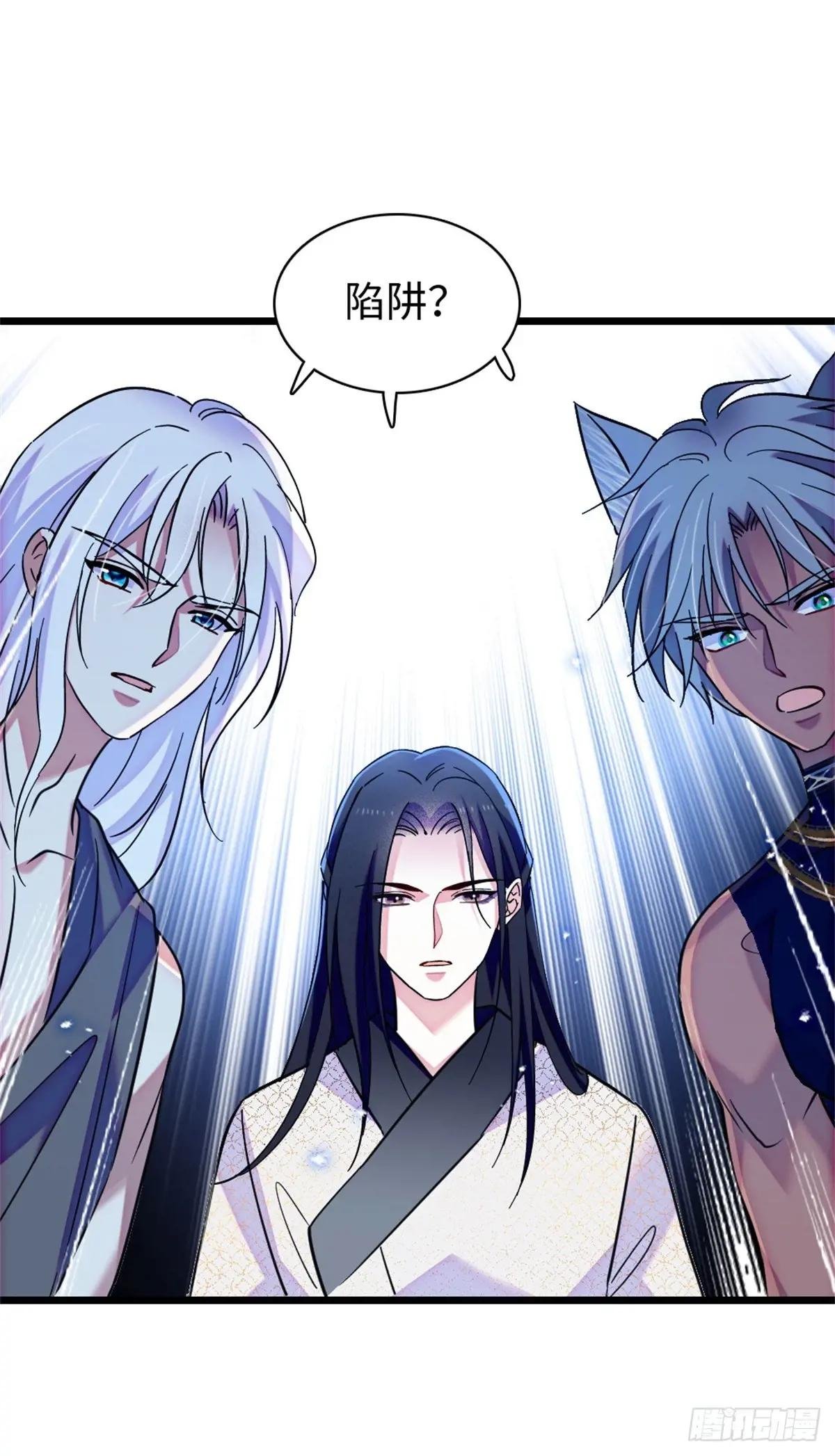 第158话