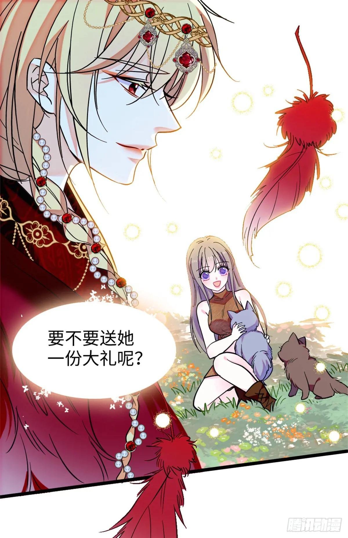 第159话