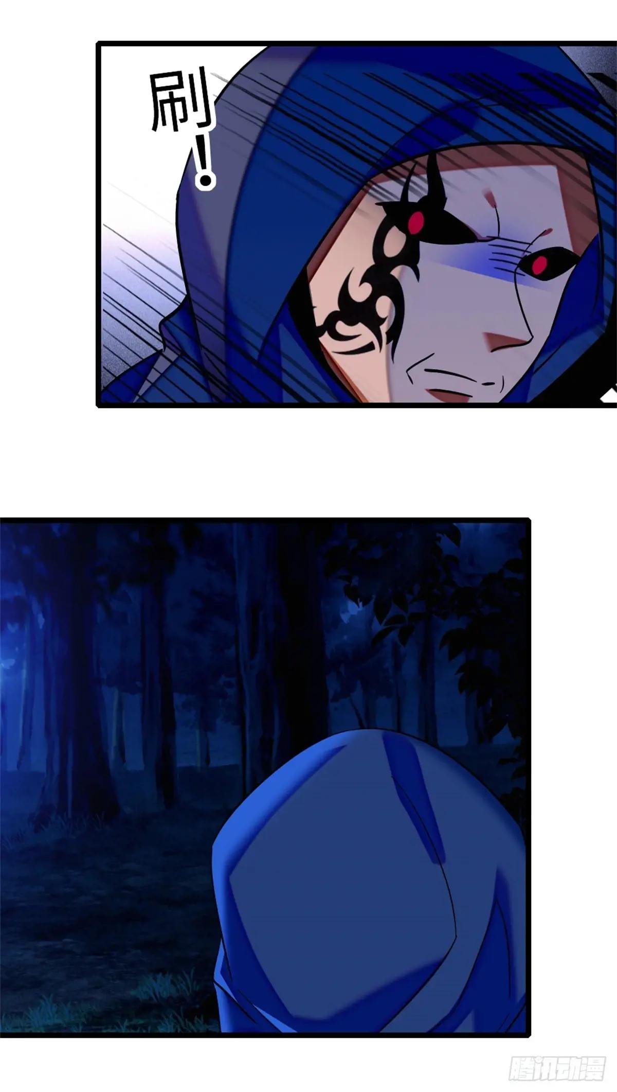 第160话