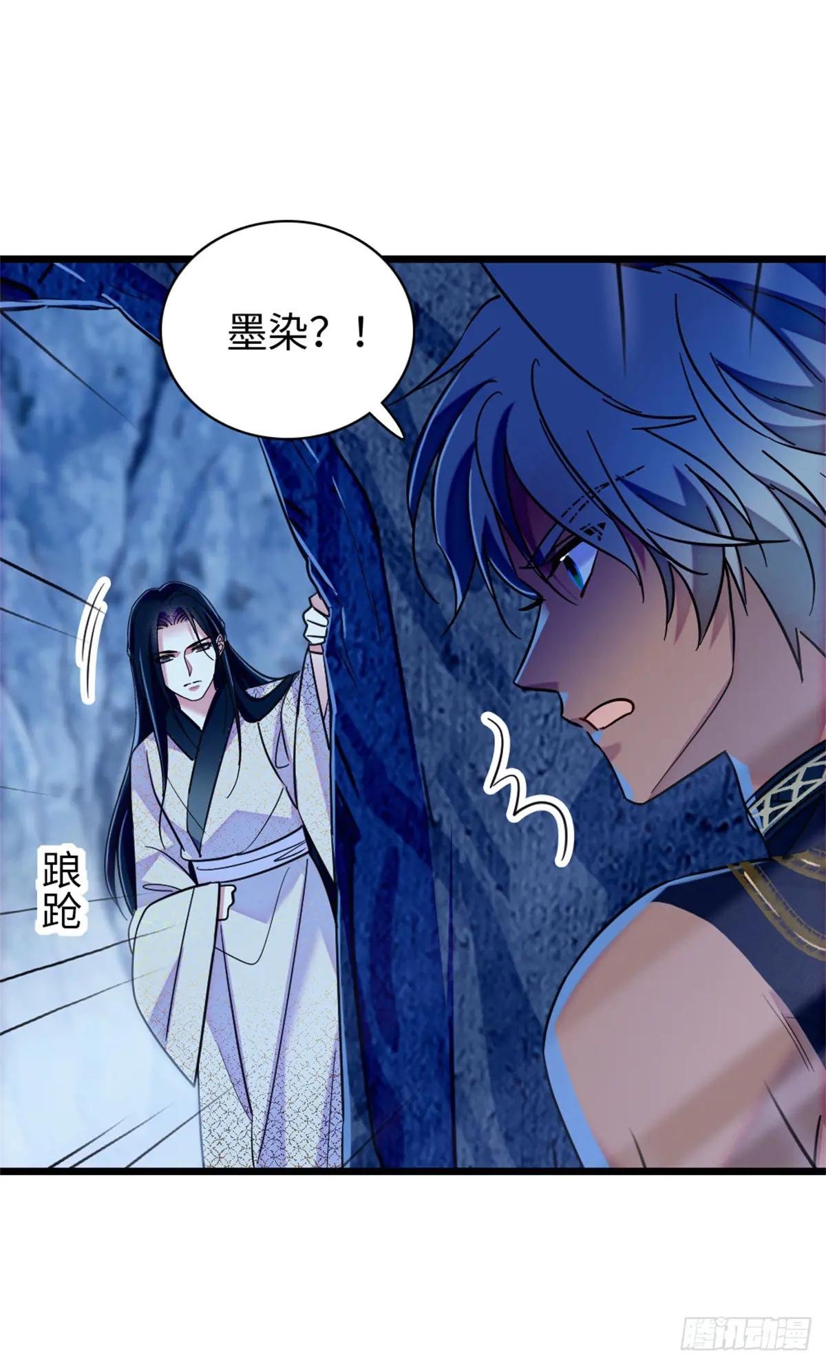 第161话