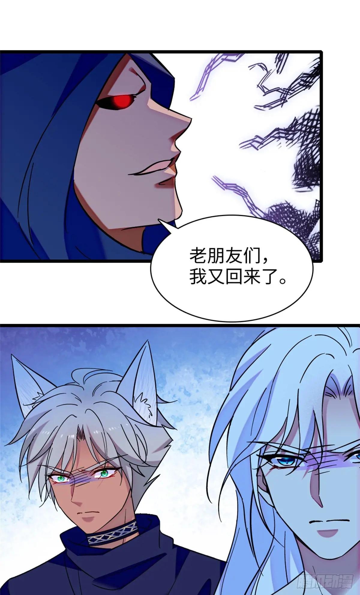 第161话
