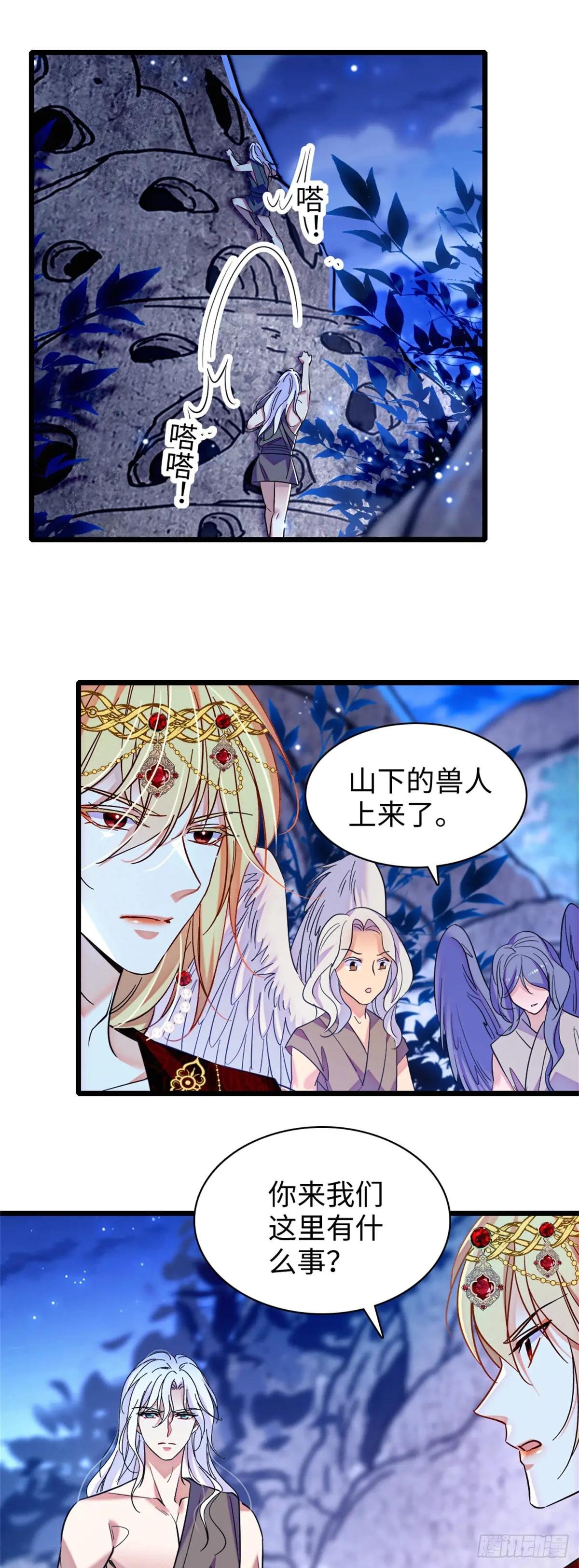 第162话