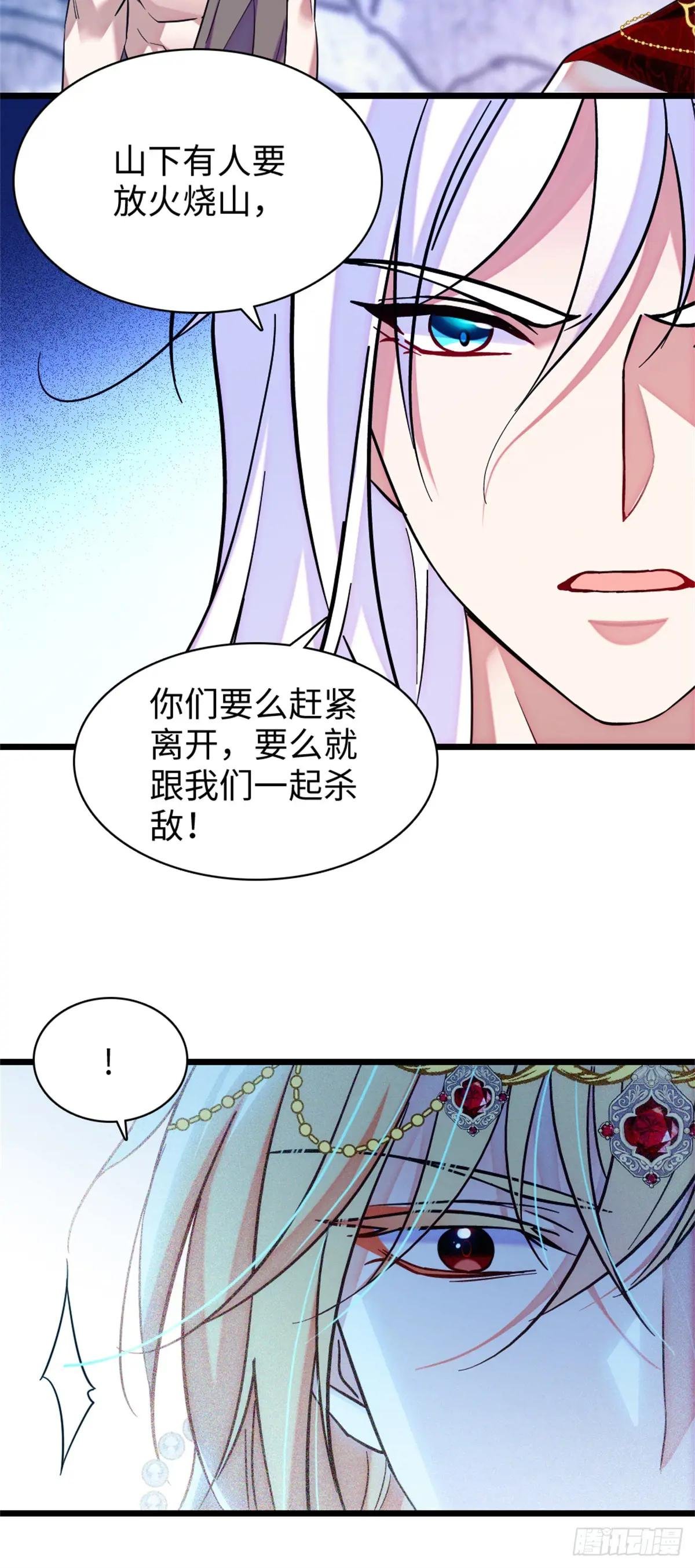第162话