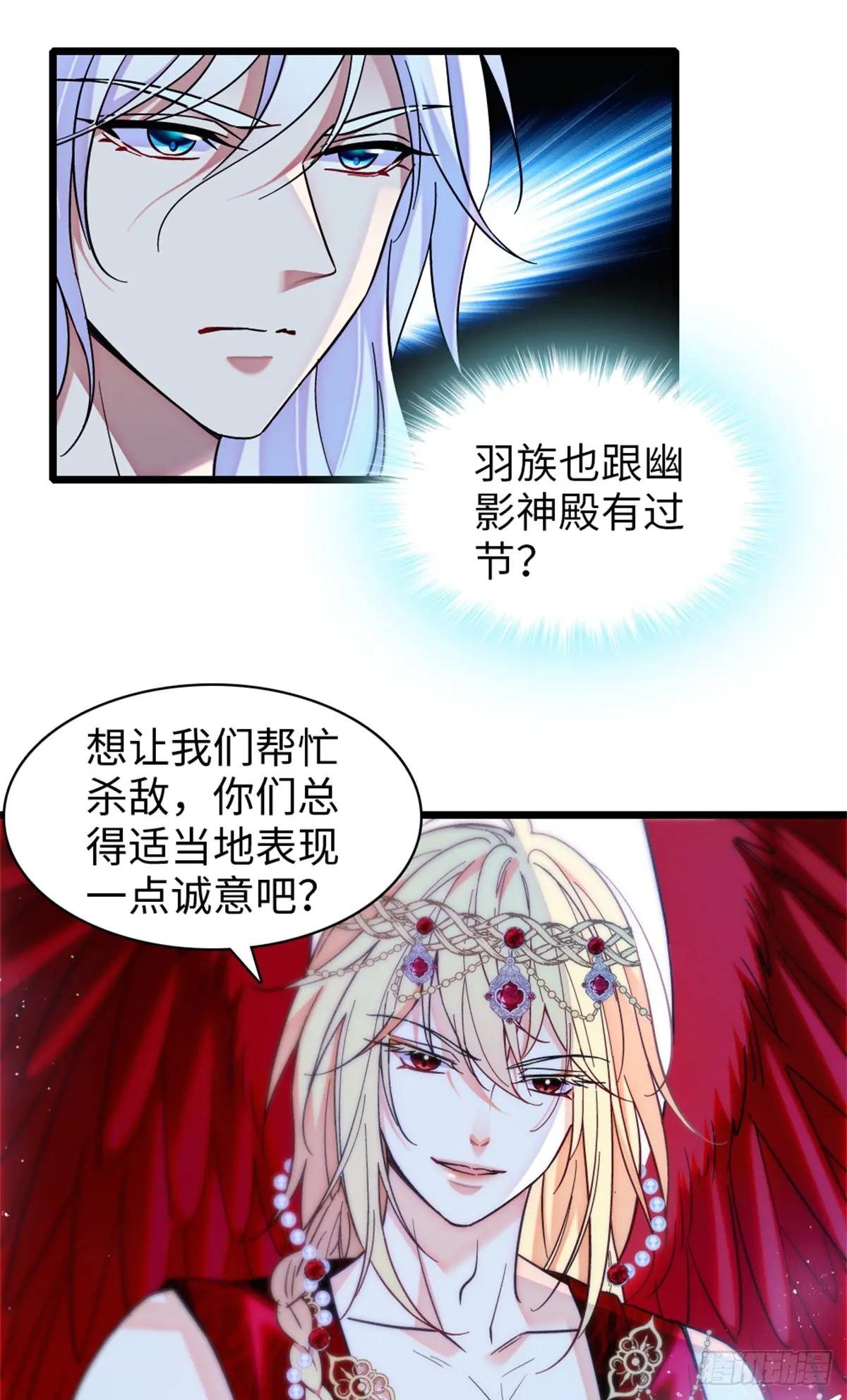 第162话